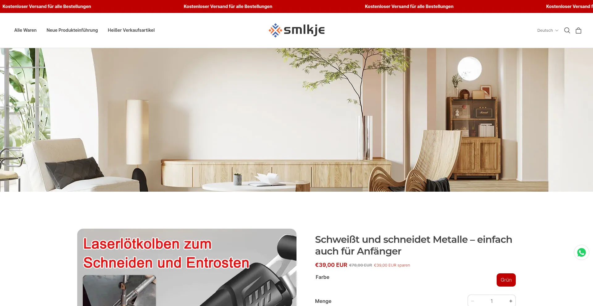 Smlkje.com