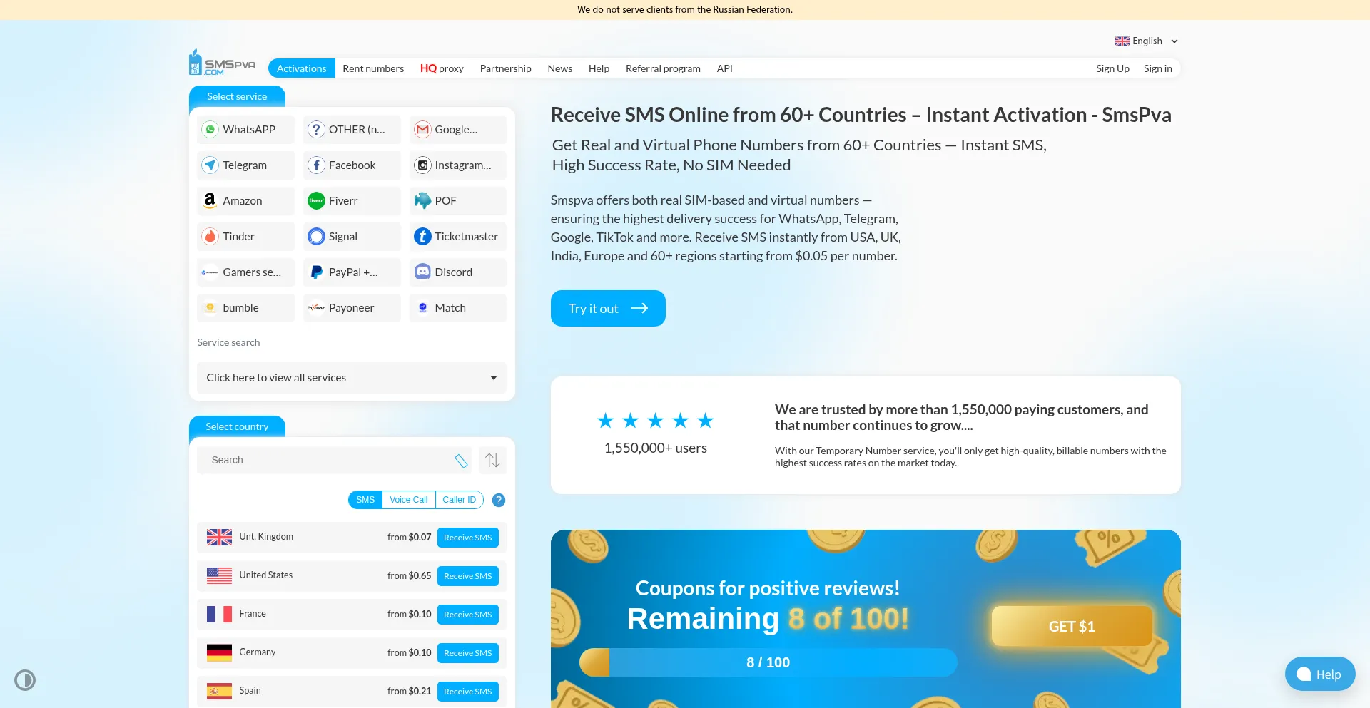 Smspva.io