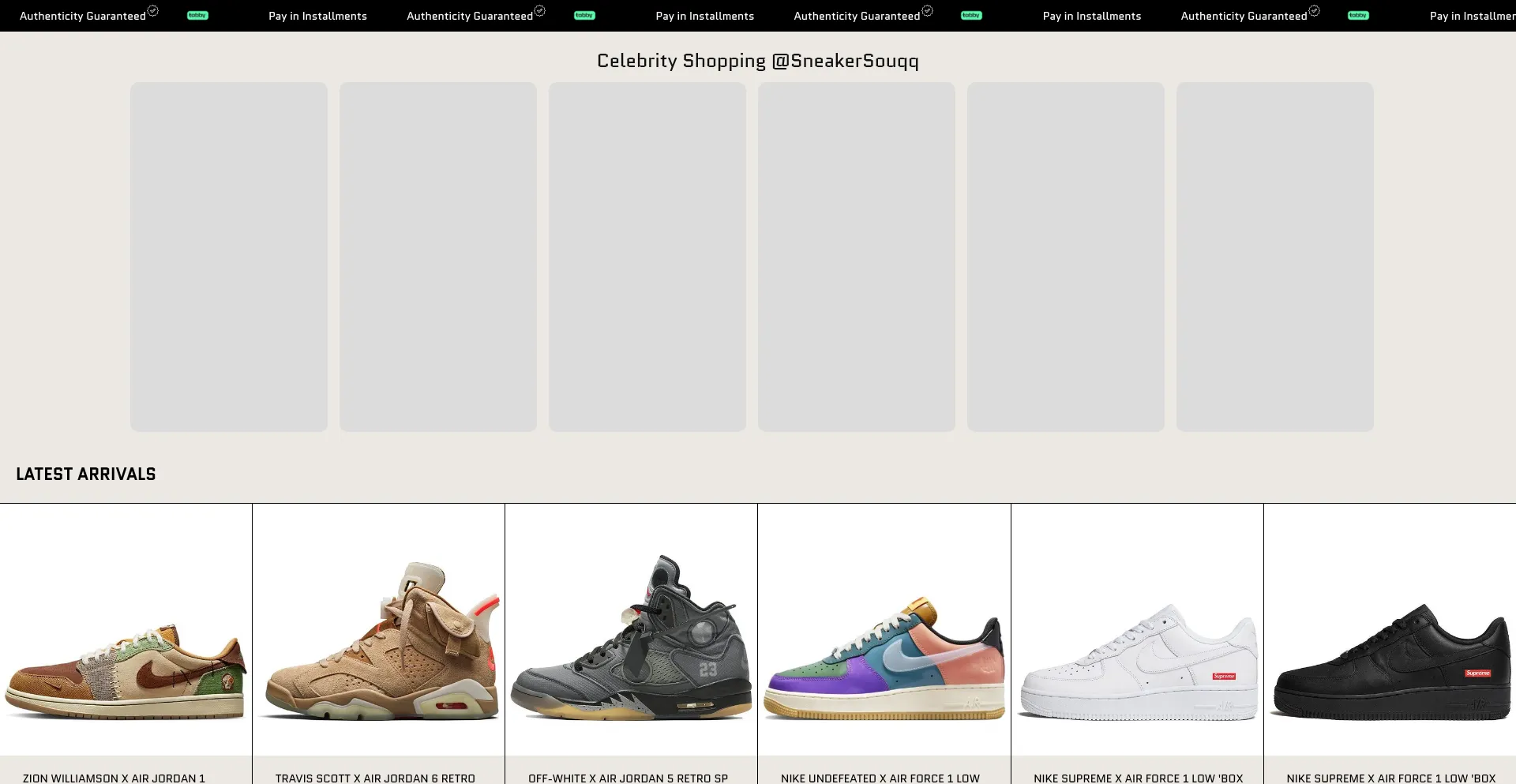 Sneakersouqq.com