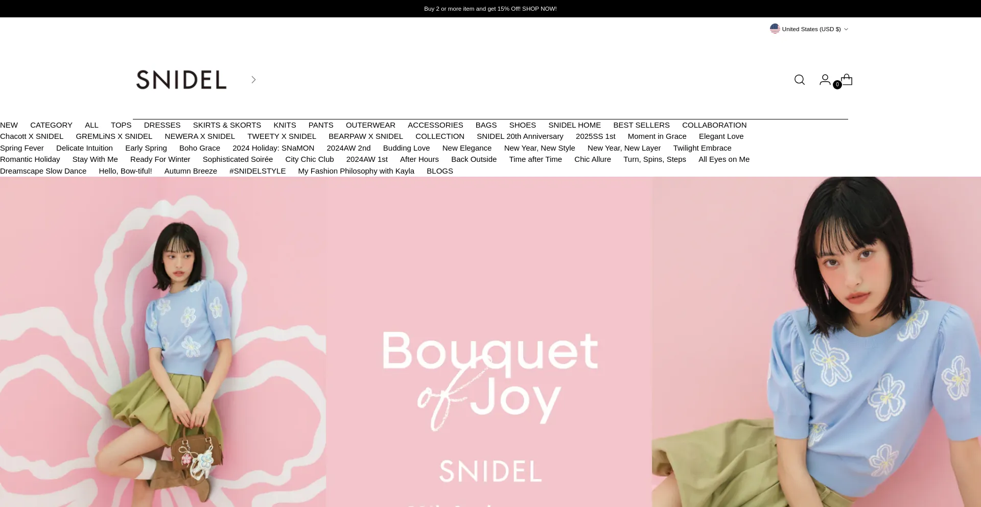 Snidel.us