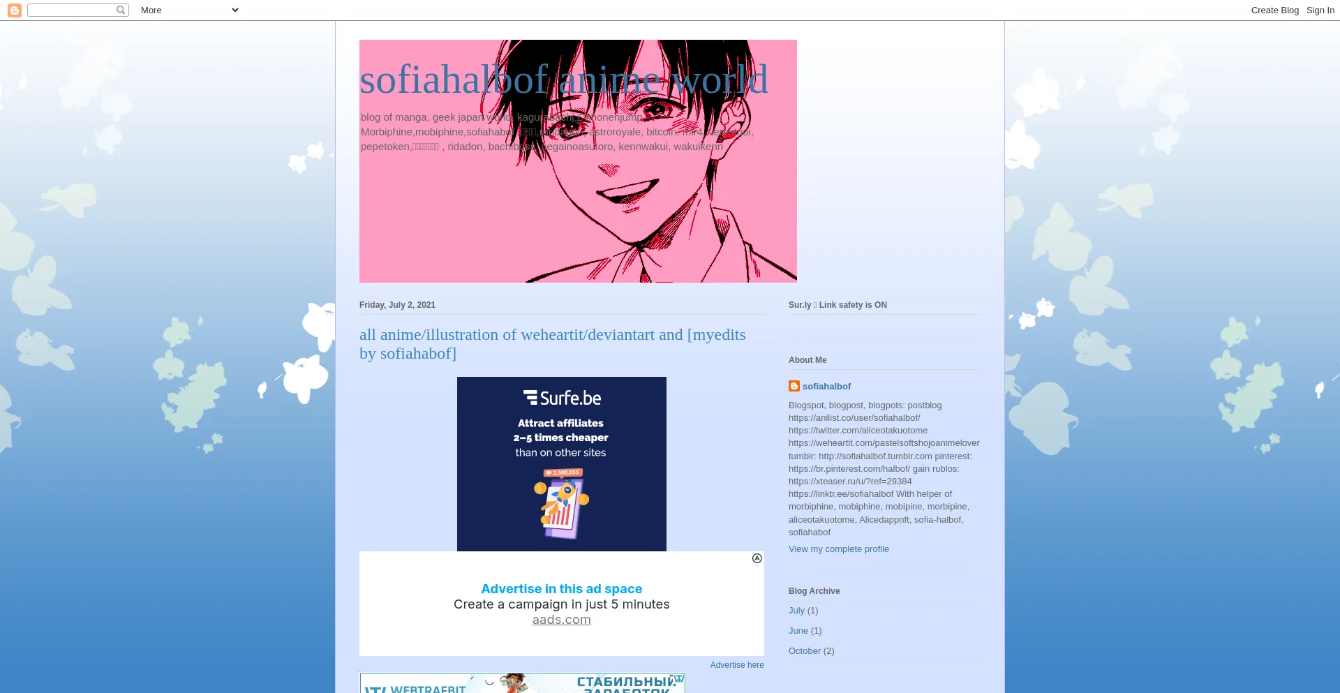 Website screenshot of Sofiahalbofanimeworld.blogspot.hk