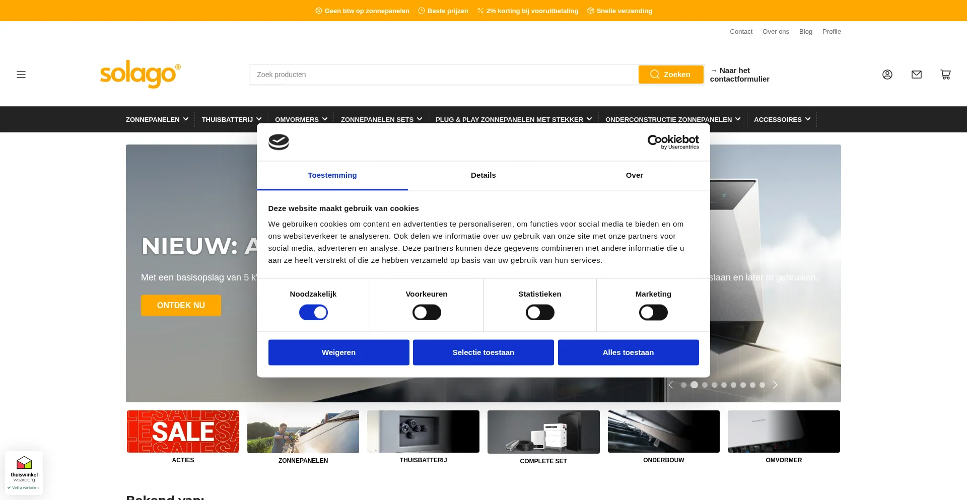 Solago.nl