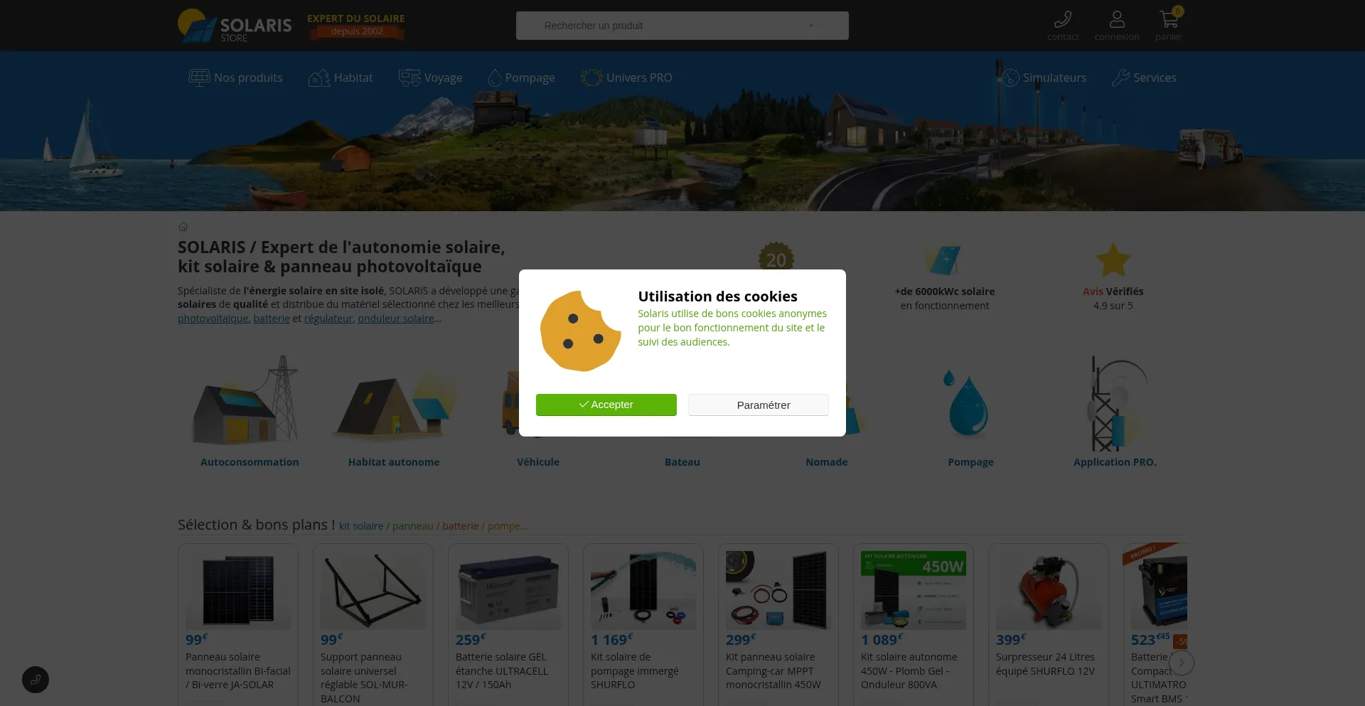 Website screenshot of Solaris-store.com