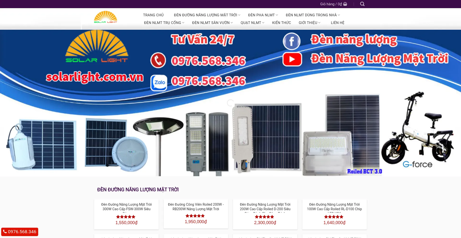 Solarlight.com.vn