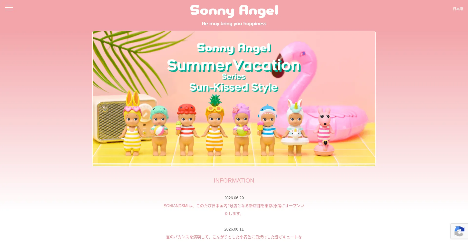 Sonnyangel.com
