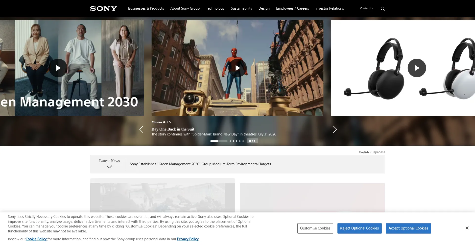 Sony.com