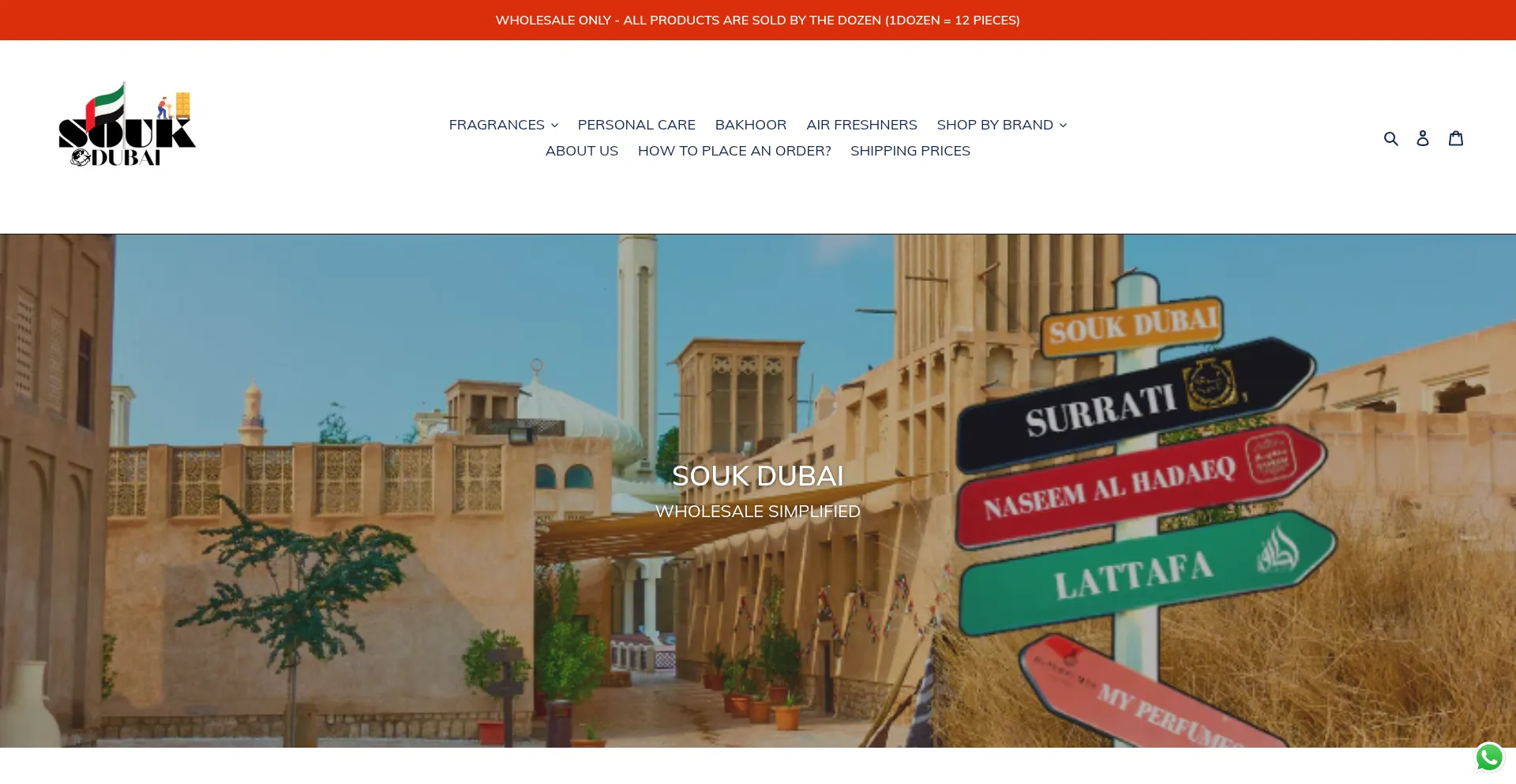 Website screenshot of Soukdubai.com