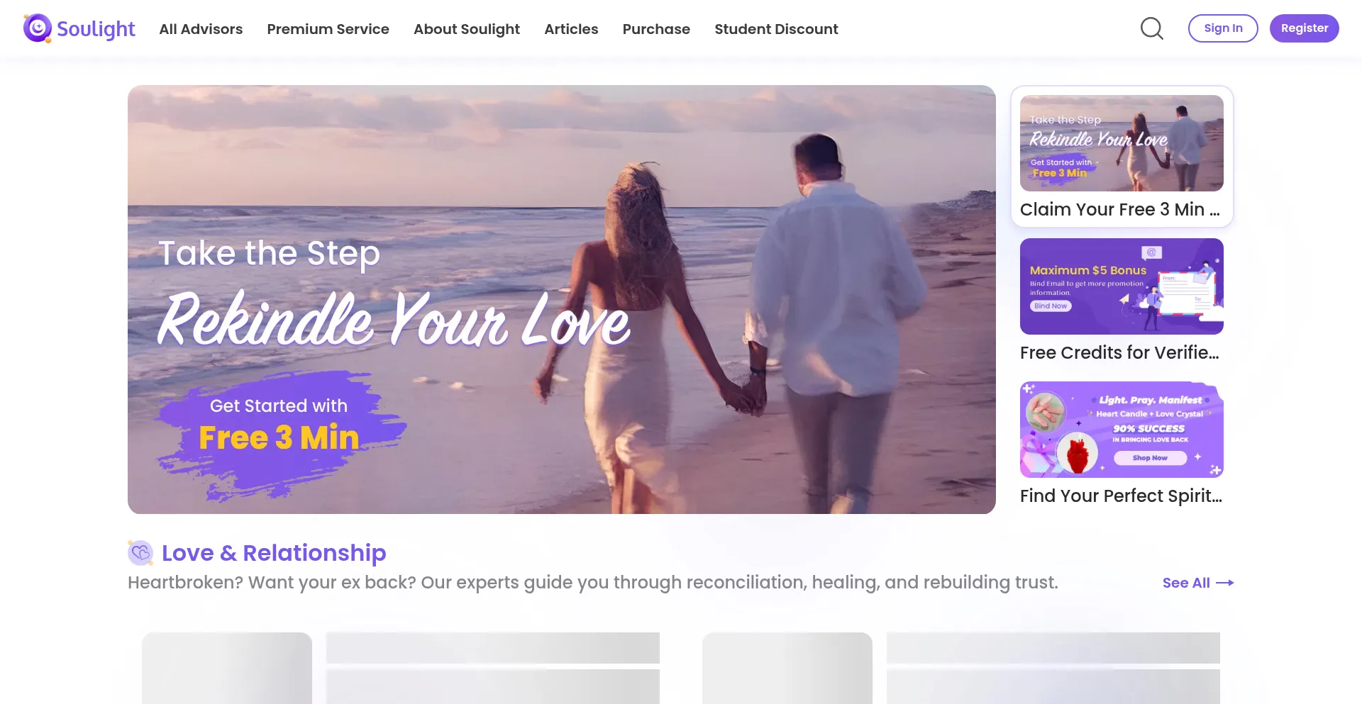 Soulight.com