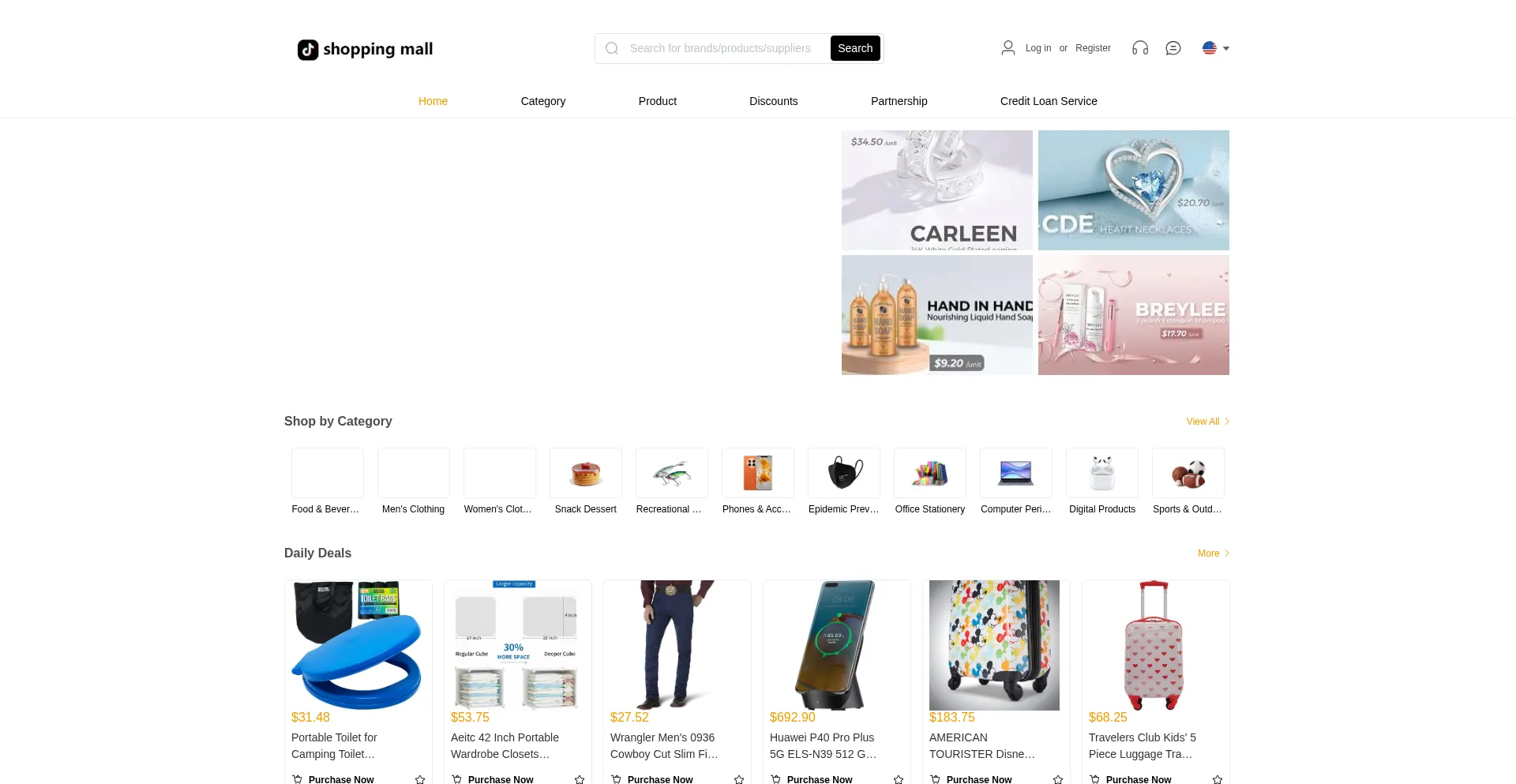 Website screenshot of Sozialkredit.com