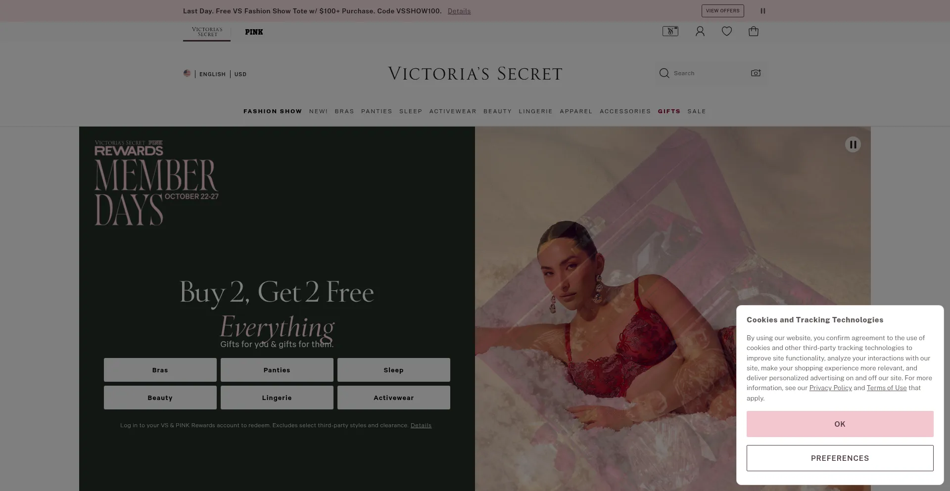 Sp.victoriassecret.com