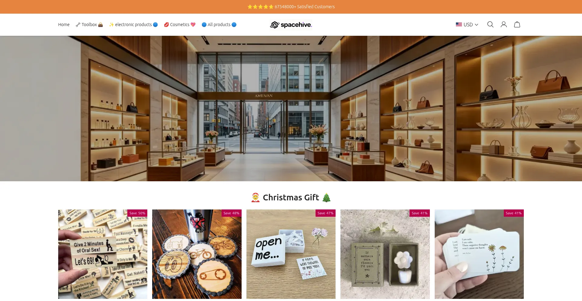 Spacehive.shop