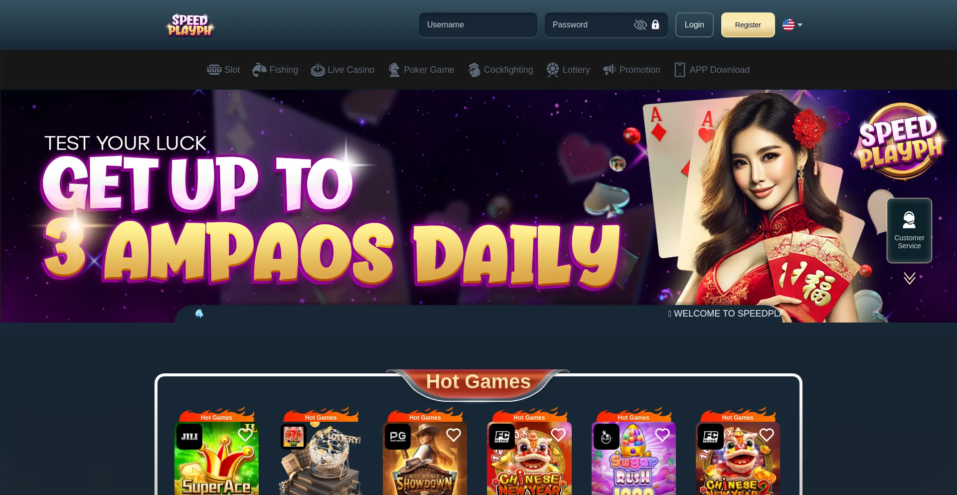 Speedplayph.com