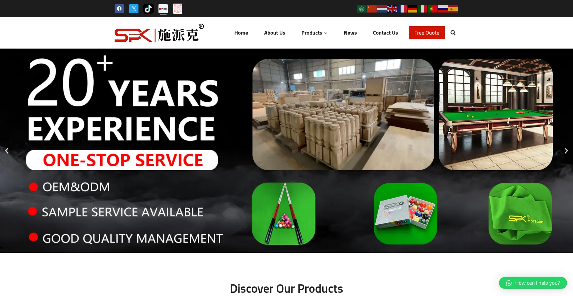 Spki-billiard.com