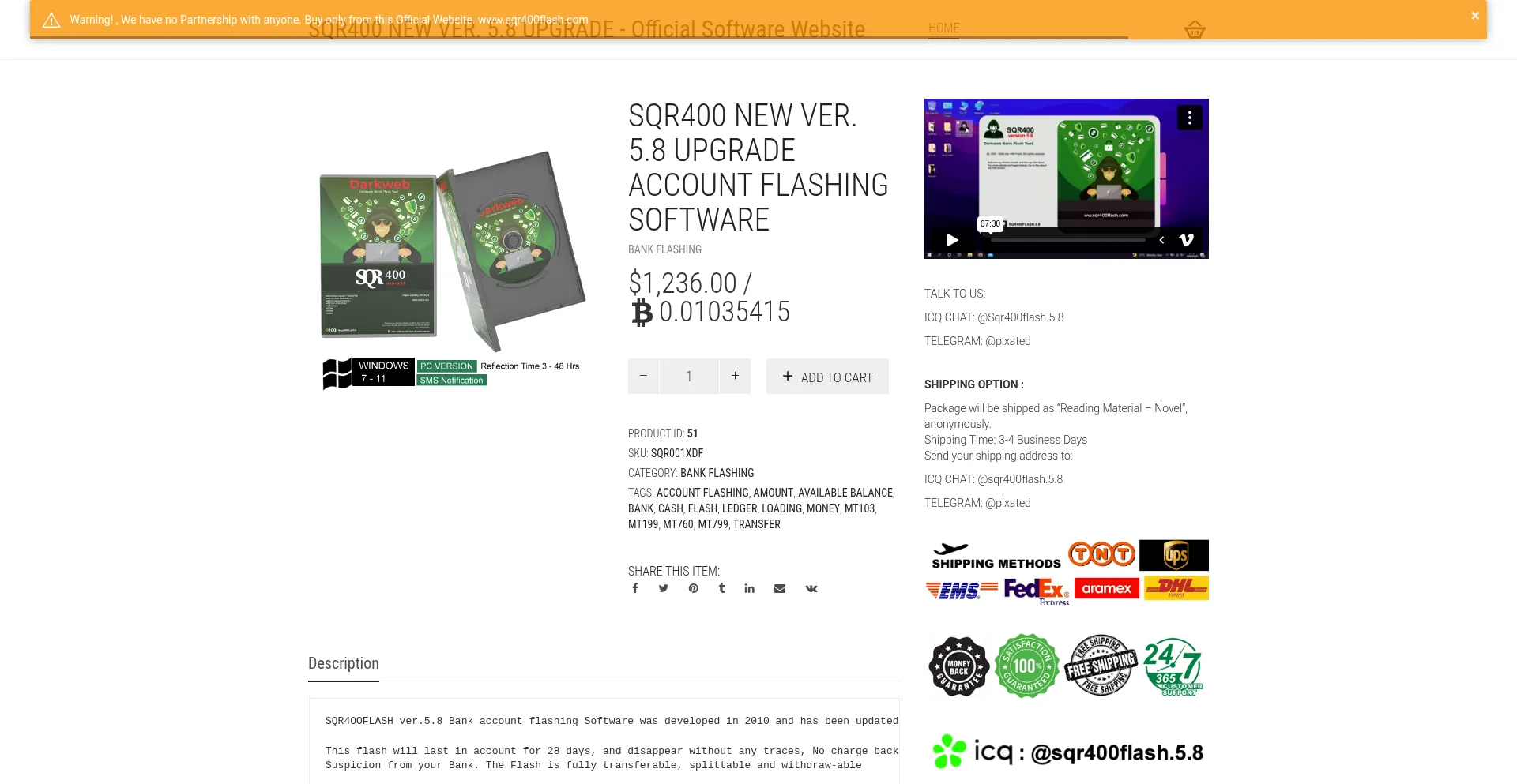 Website screenshot of Sqr400flash.com