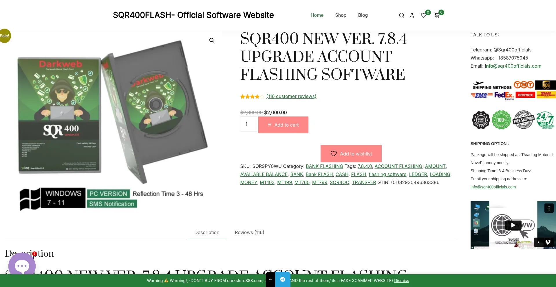 Website screenshot of Sqr400official.com