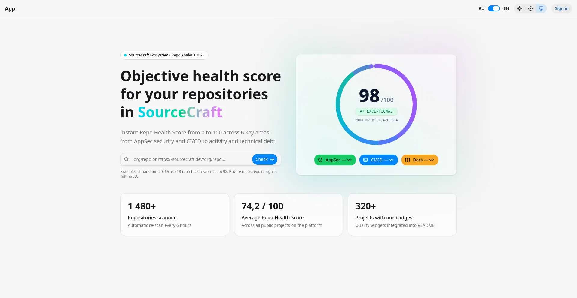 Srchealth.ru