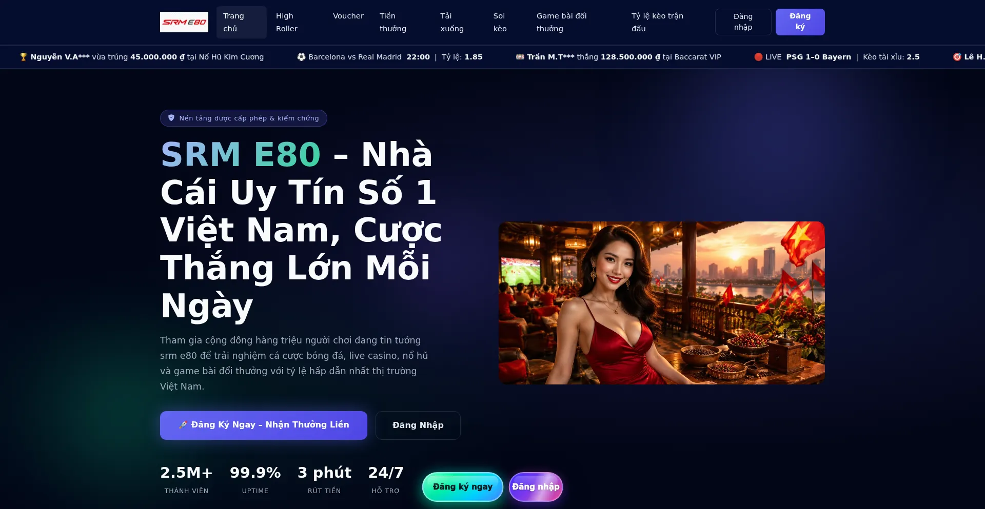 Srme80.com