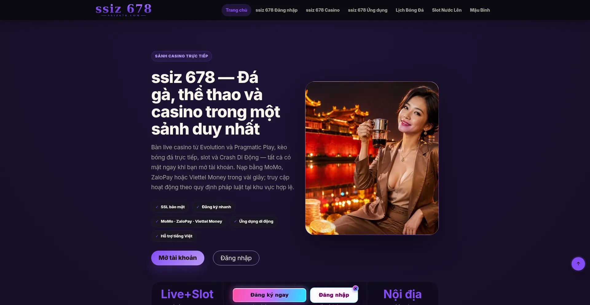 Ssiz678.com