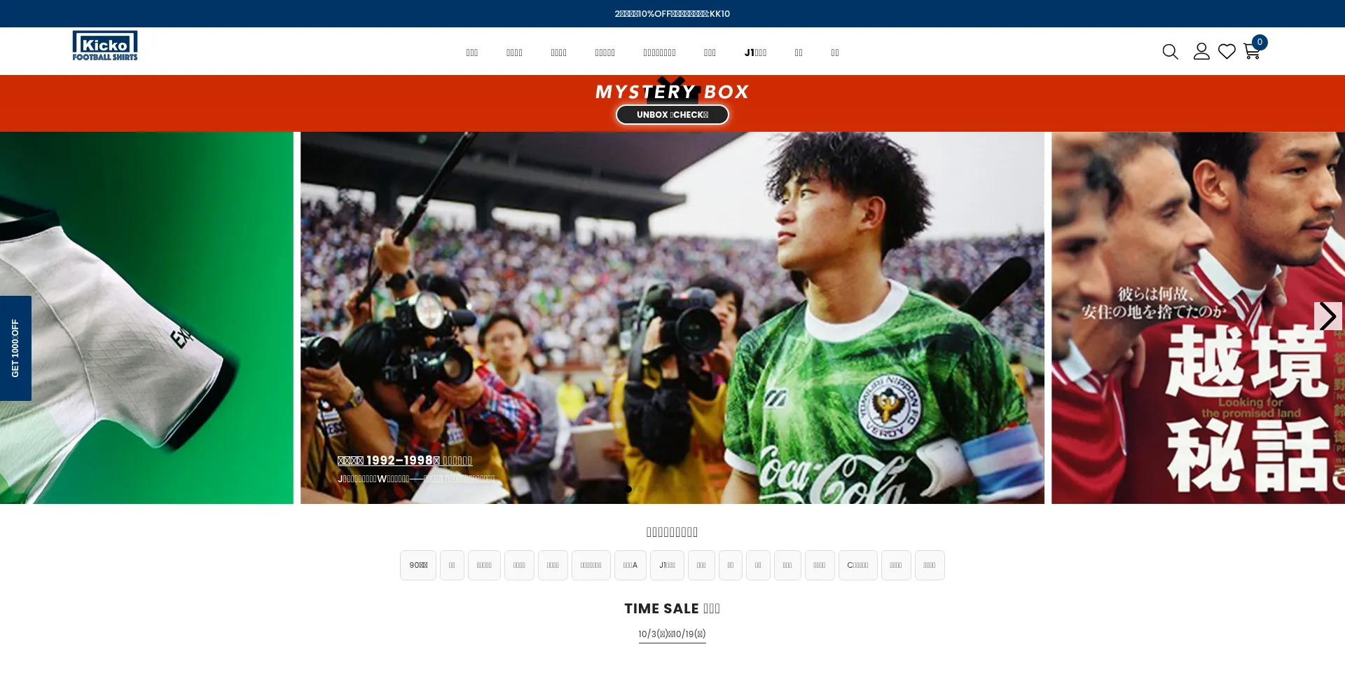 Sskicko.com