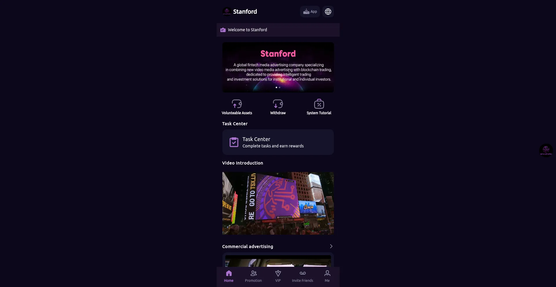 Stanford-onl.com