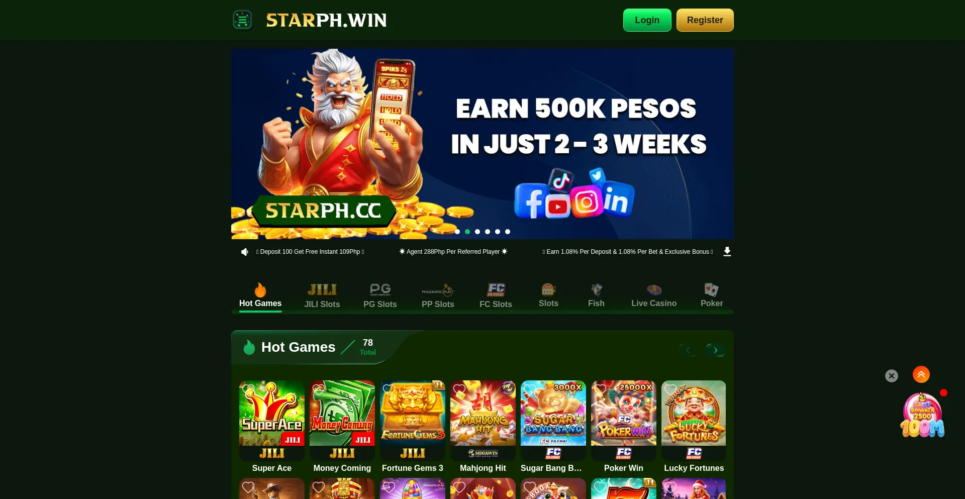 Starph10.club