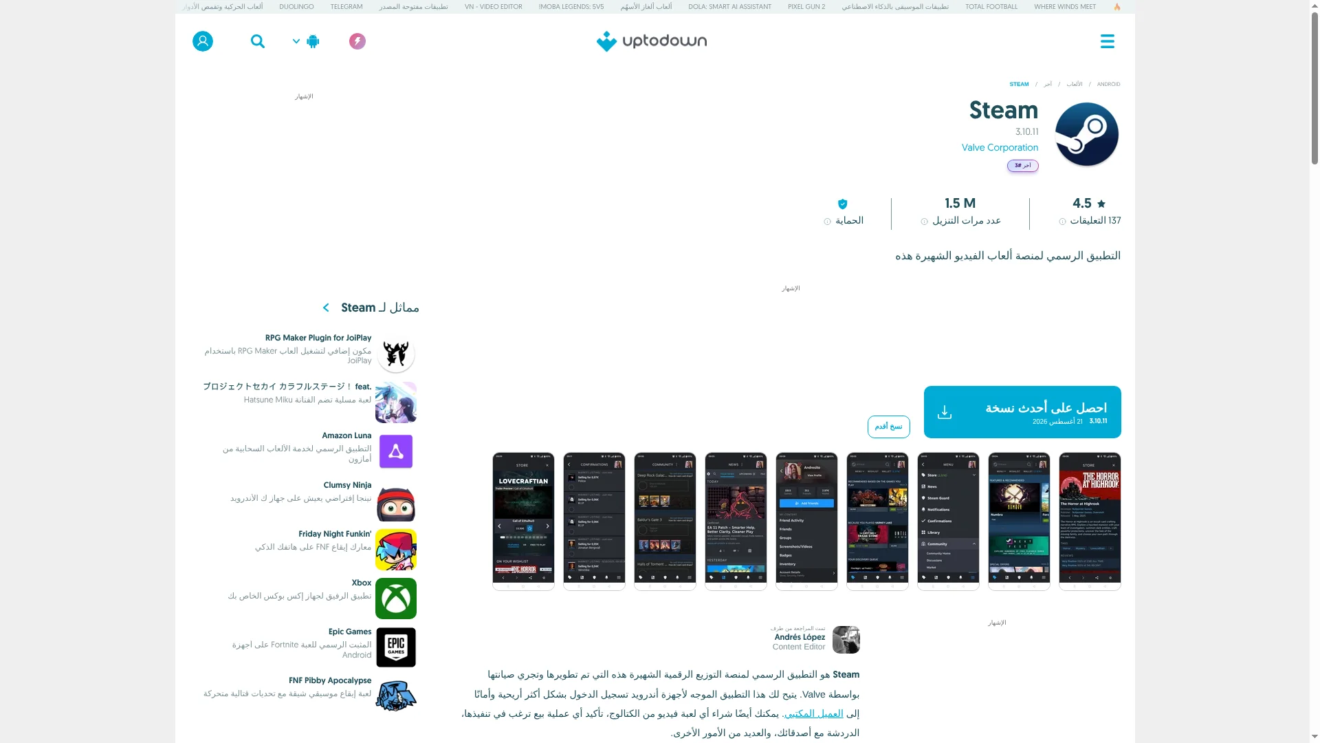 Steam.ar.uptodown.com