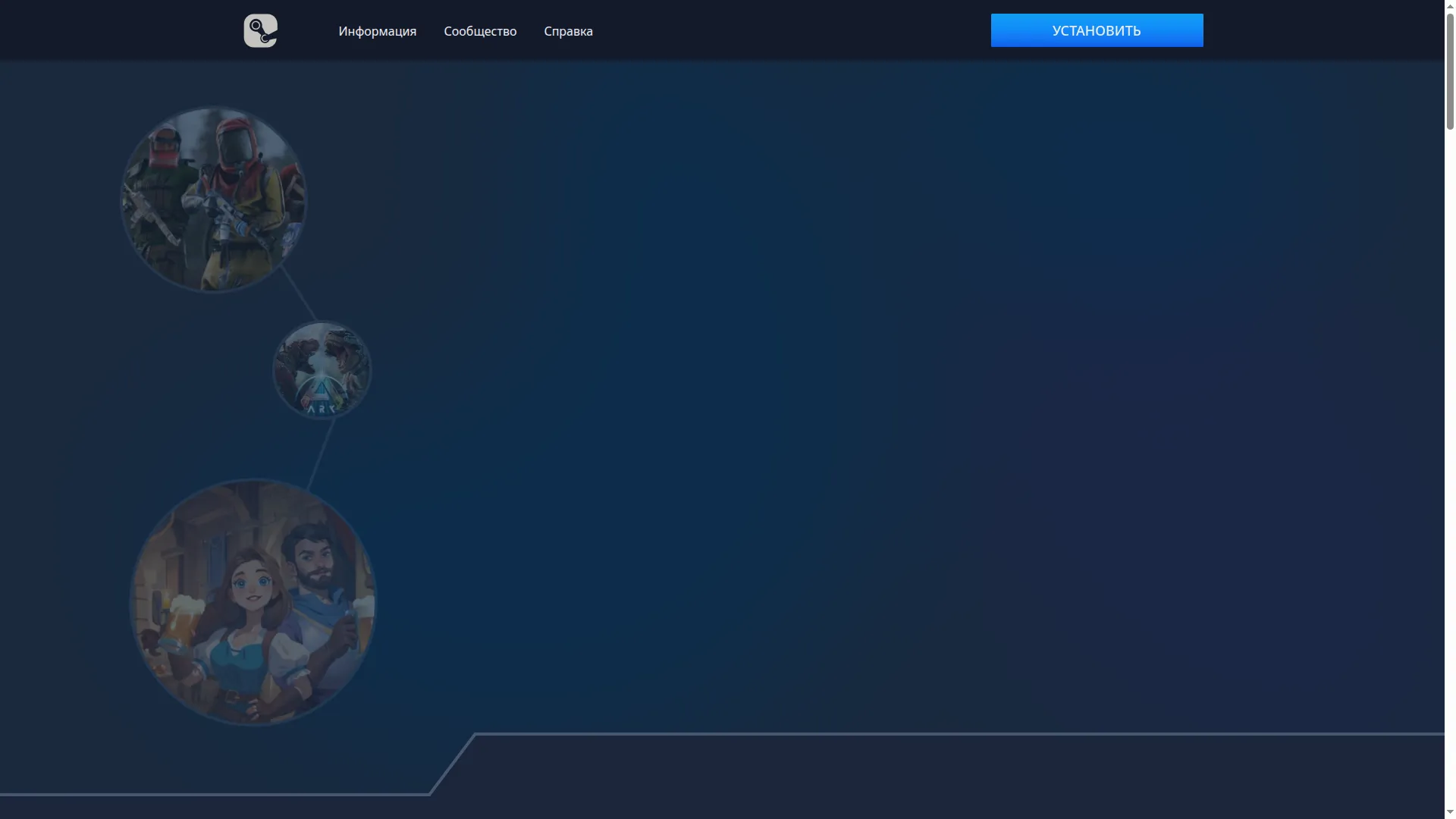 Stmlauncher.net