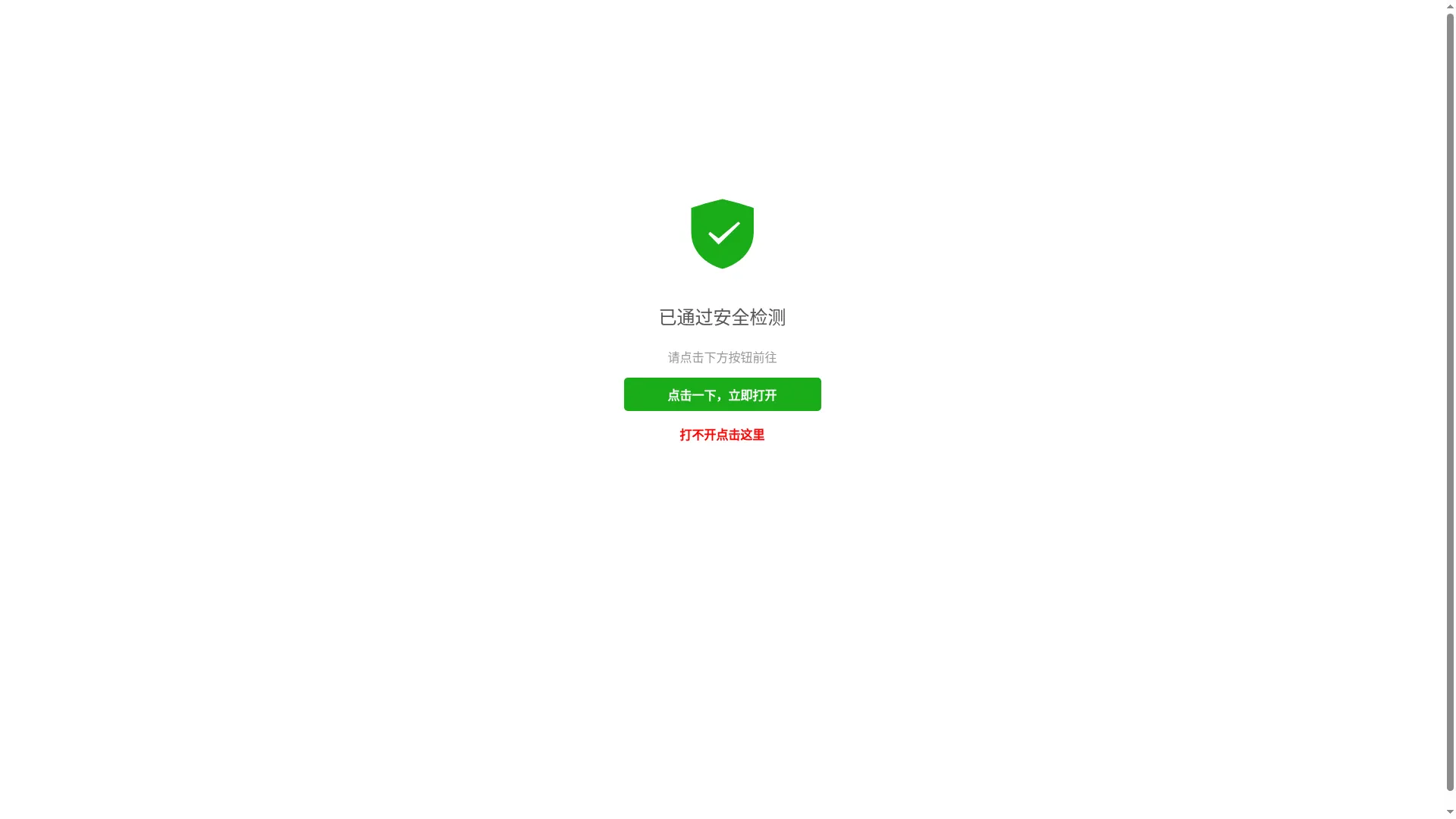 Sts599.com