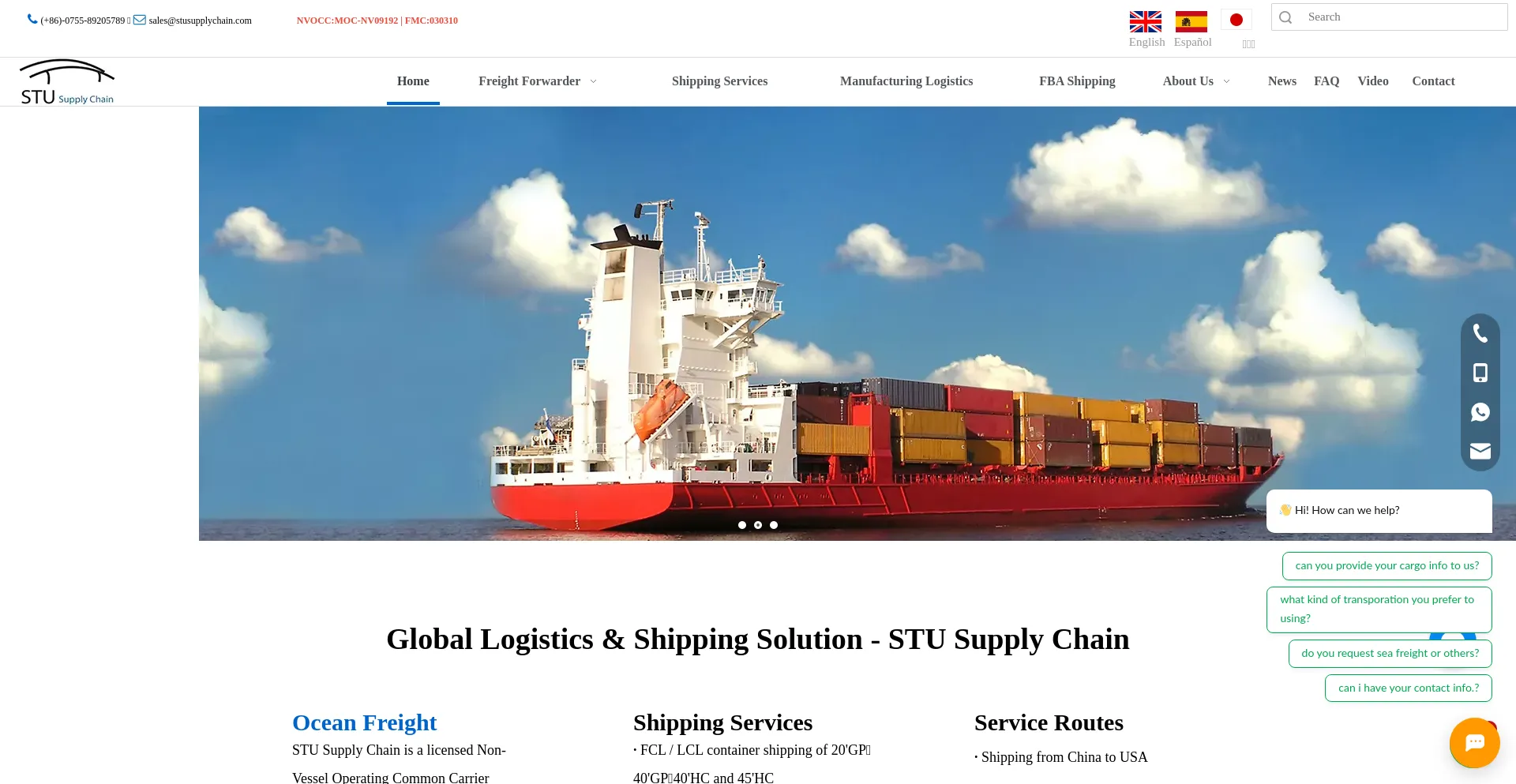 Stusupplychain.com