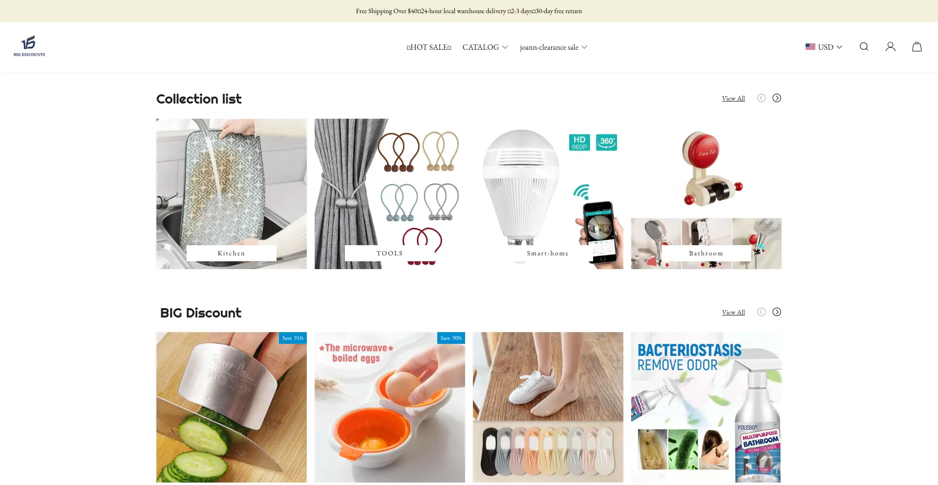 Website screenshot of Sumemary.com