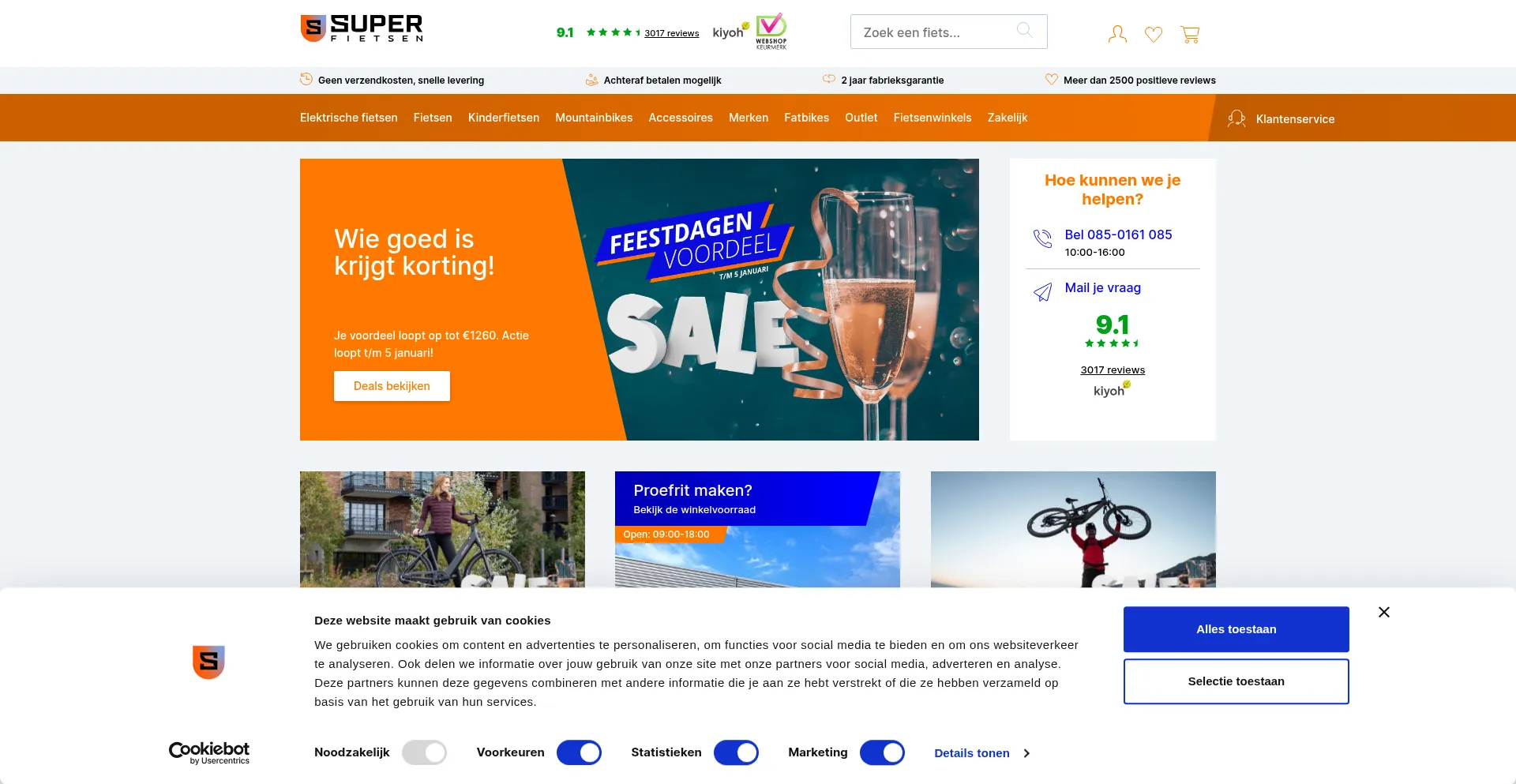 Superfietsen.nl