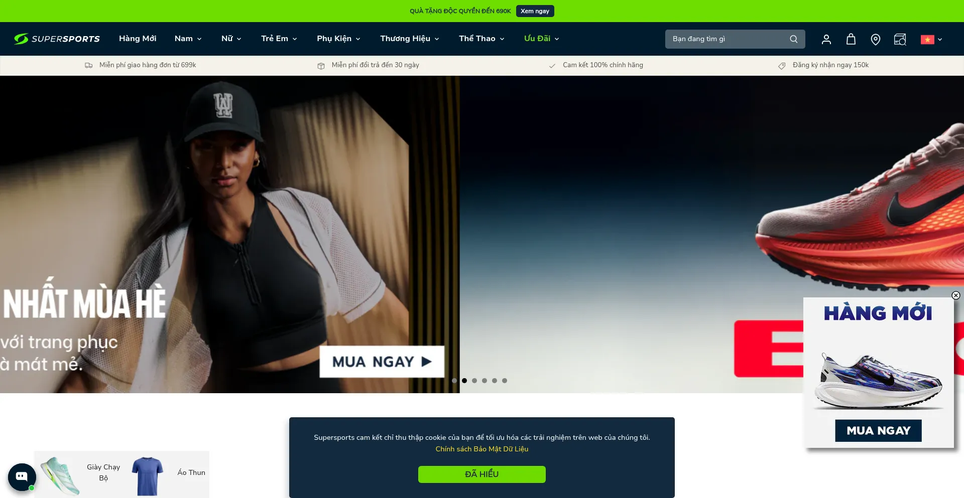 Website screenshot of Supersports.com.vn
