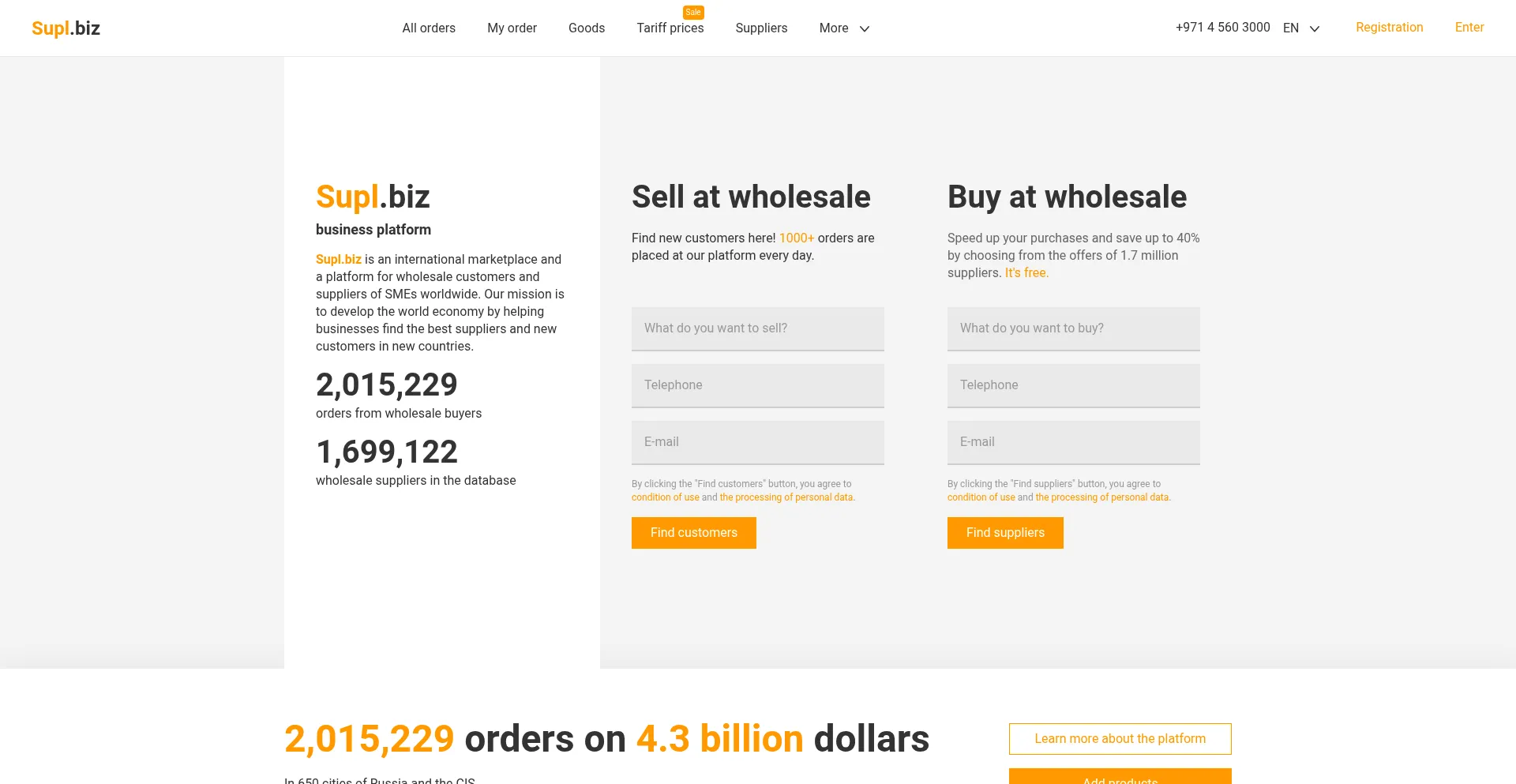 Supl.biz