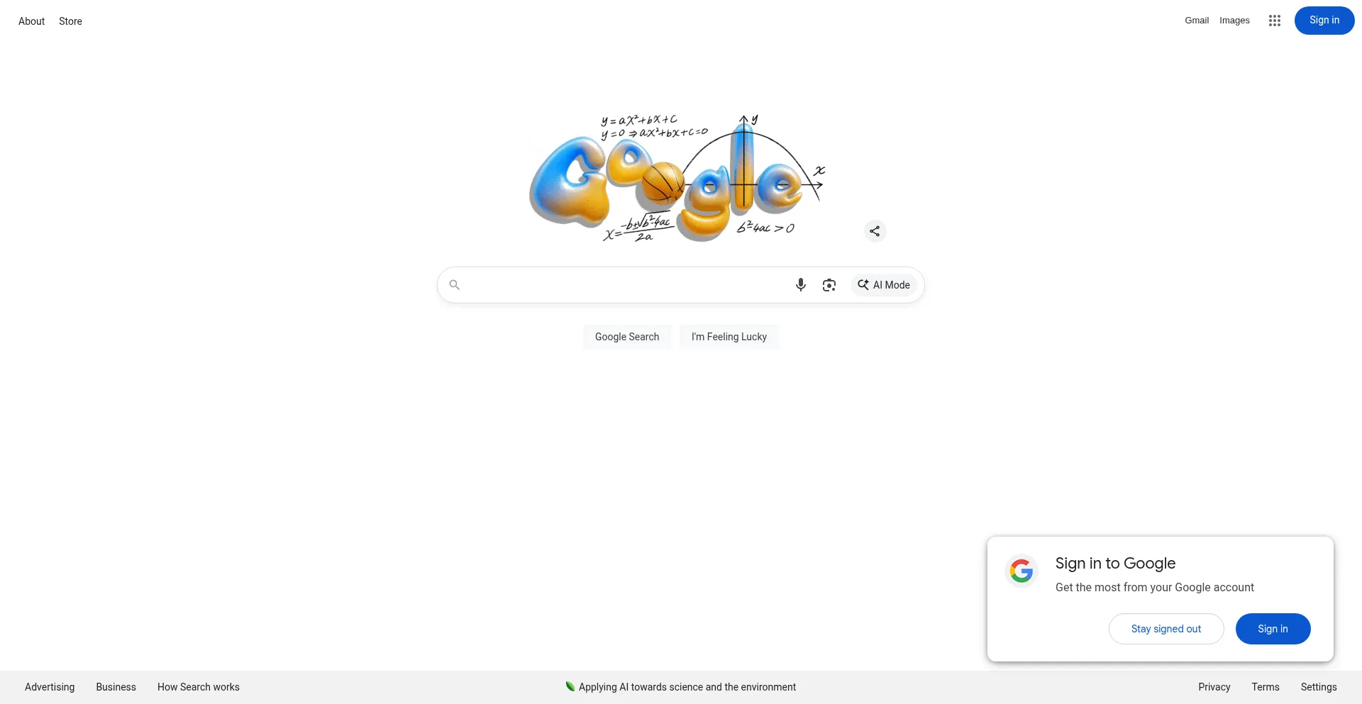 Website screenshot of Supposecrummystorm.com