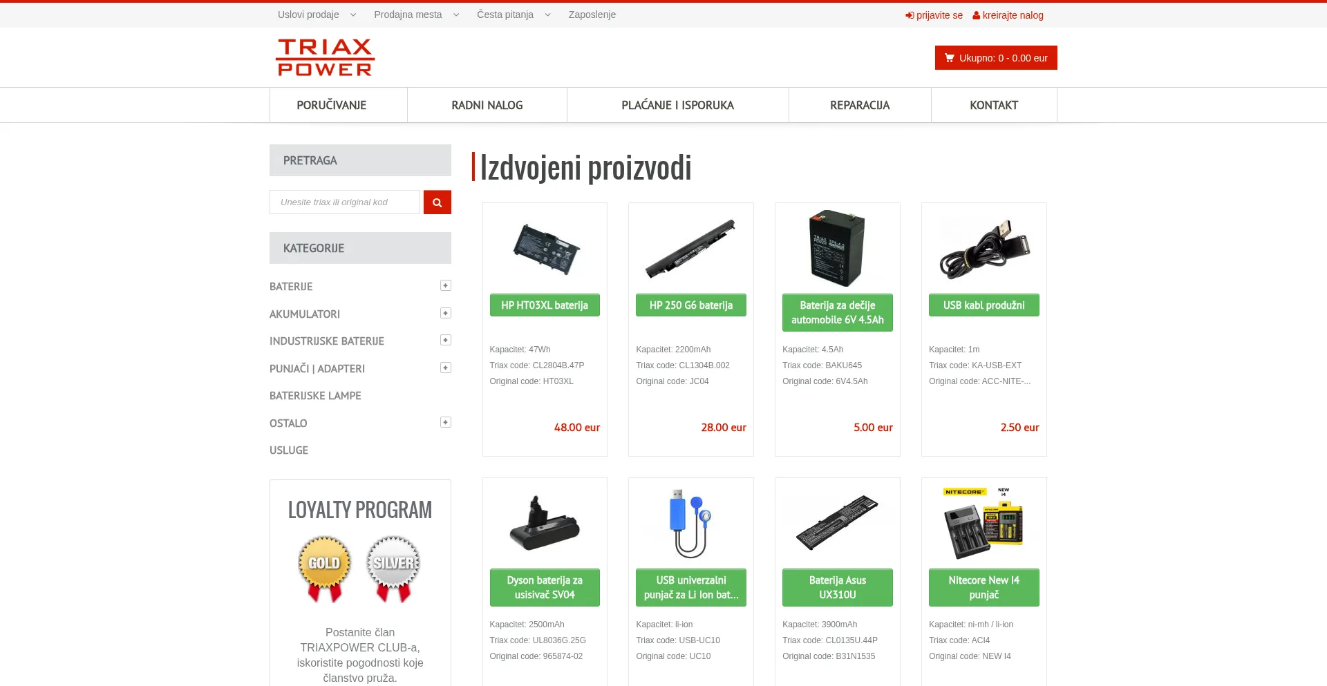 Svebaterije.net
