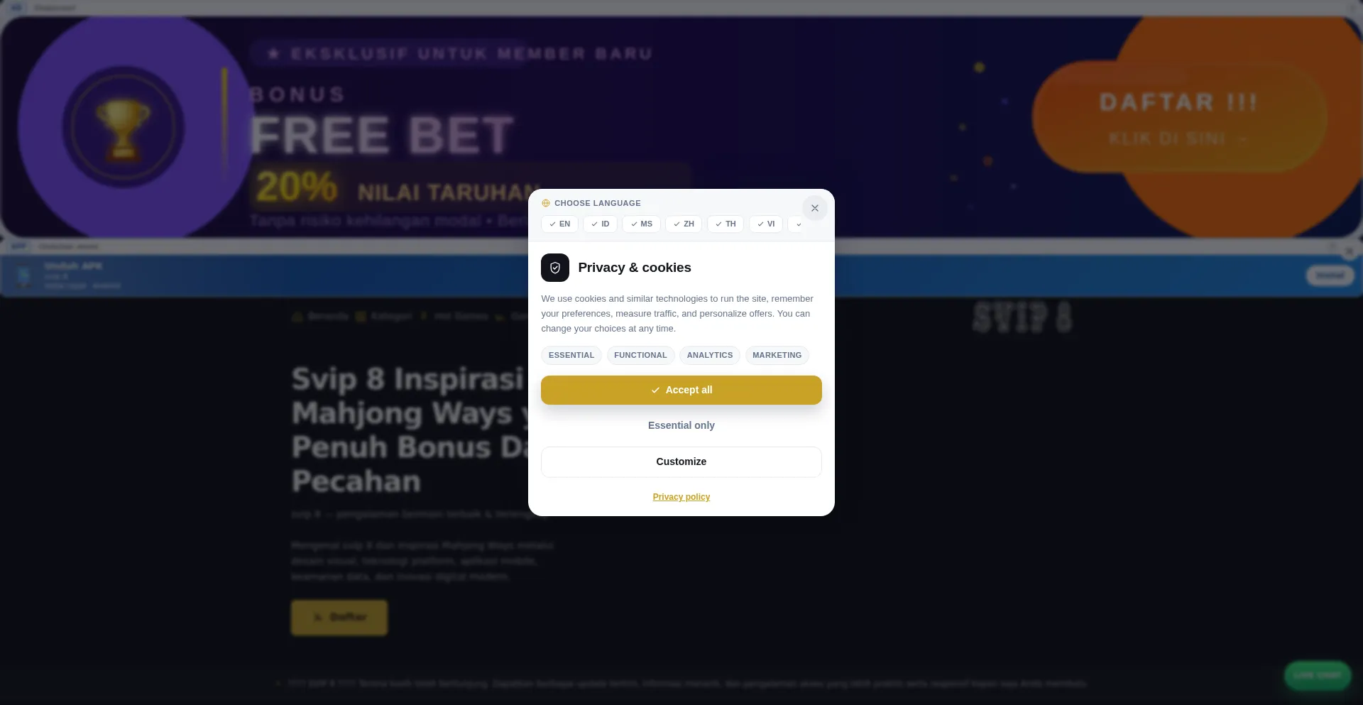 Svip8.org