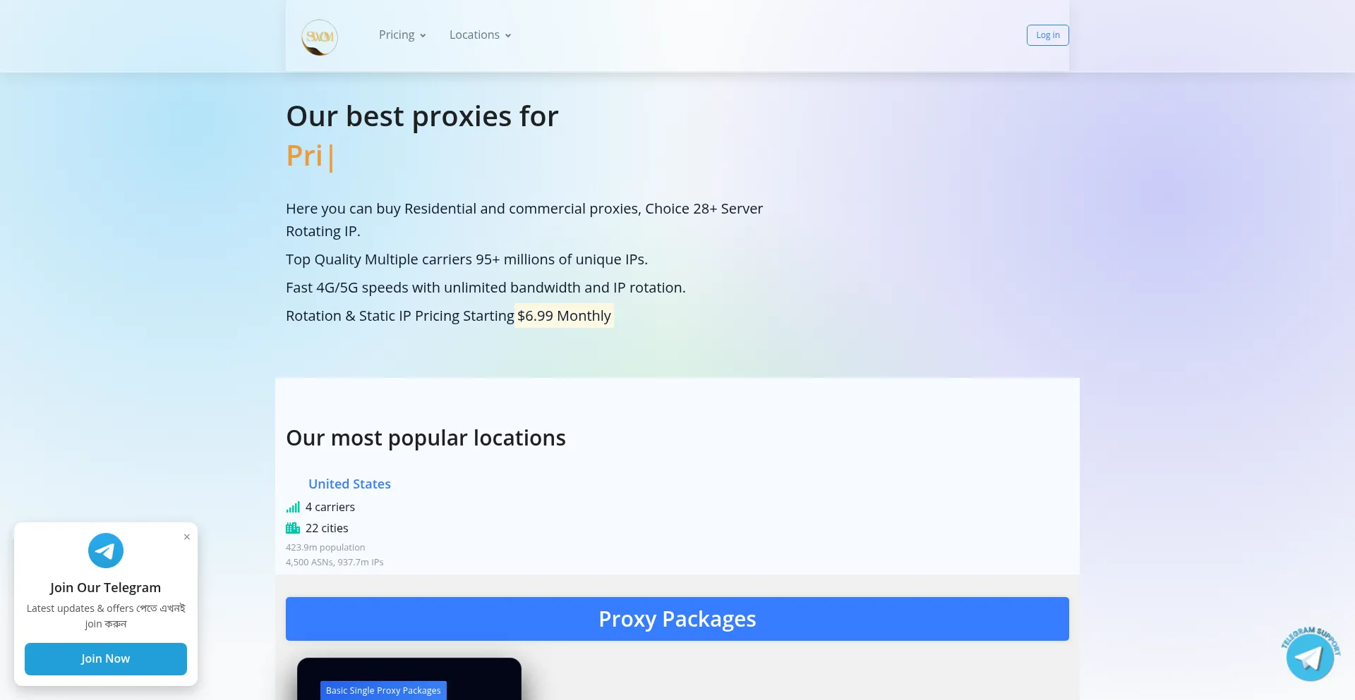 Swomproxy.com