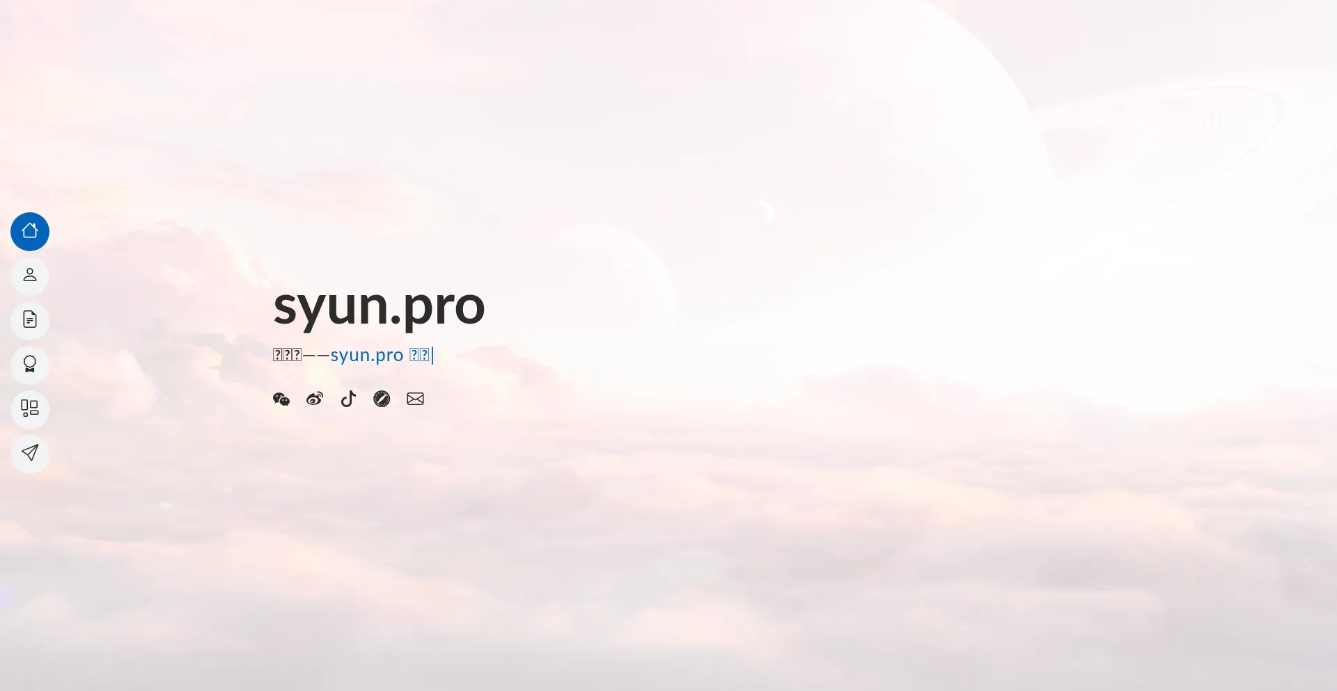 Syun.pro