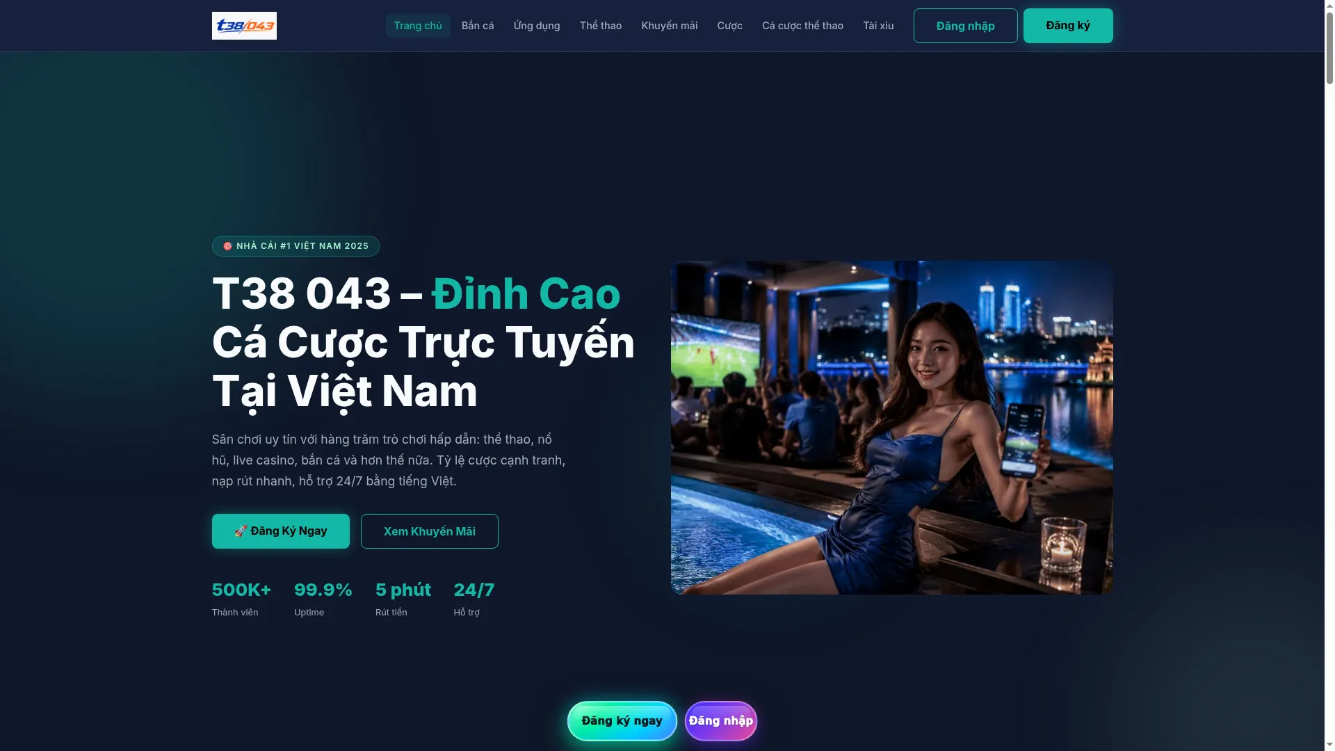 T38043.net