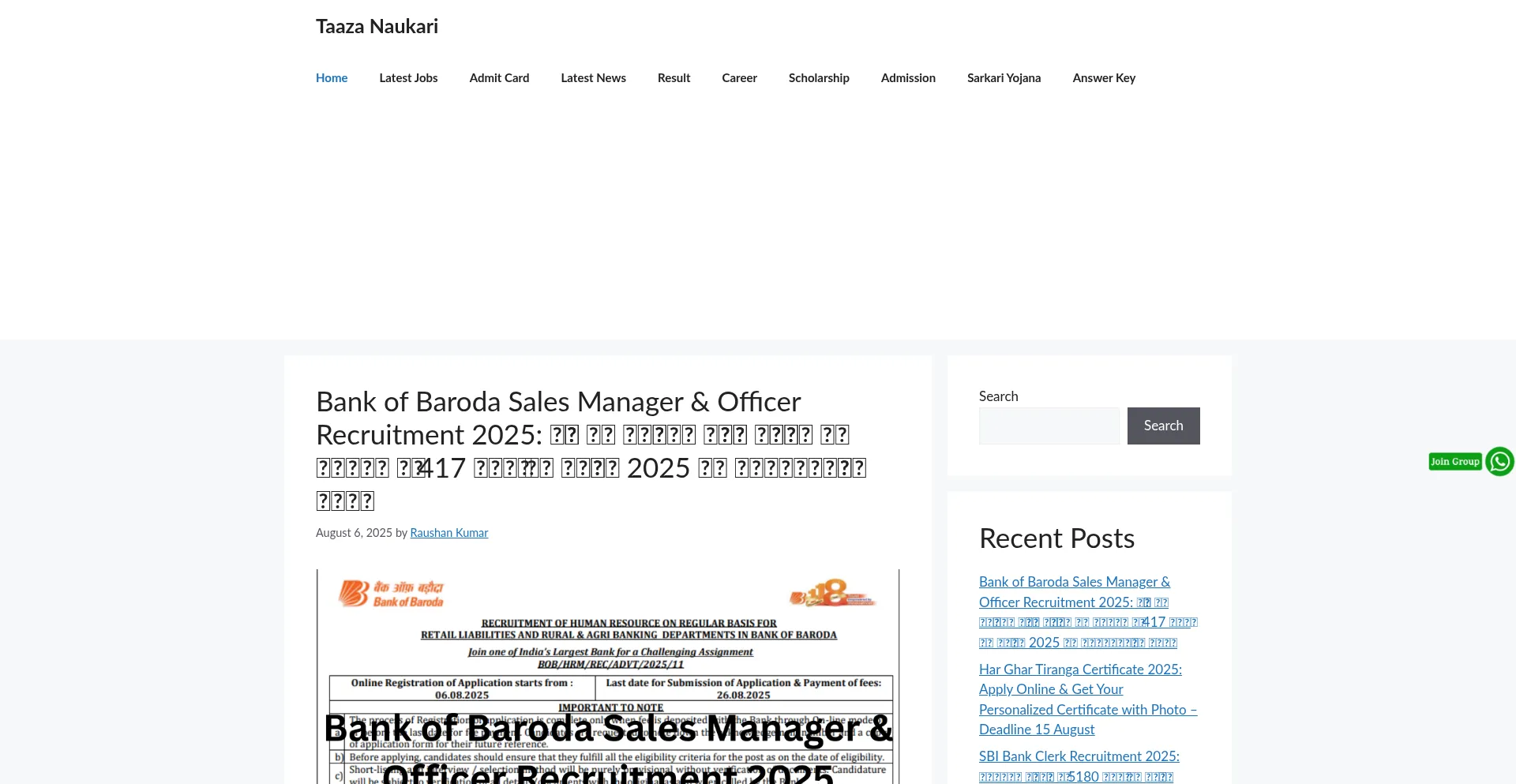 Website screenshot of Taazanaukari.com