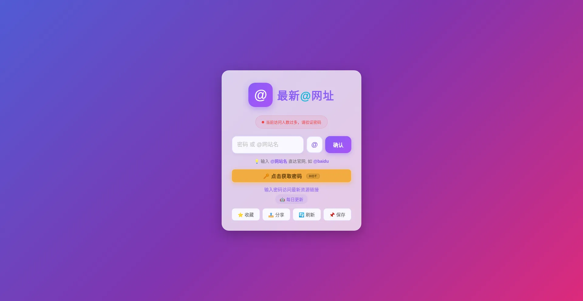 Tai996.cc