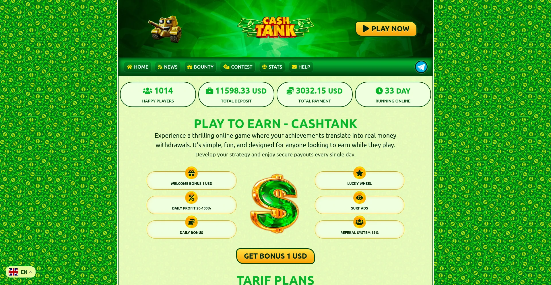 Tank-cash.space
