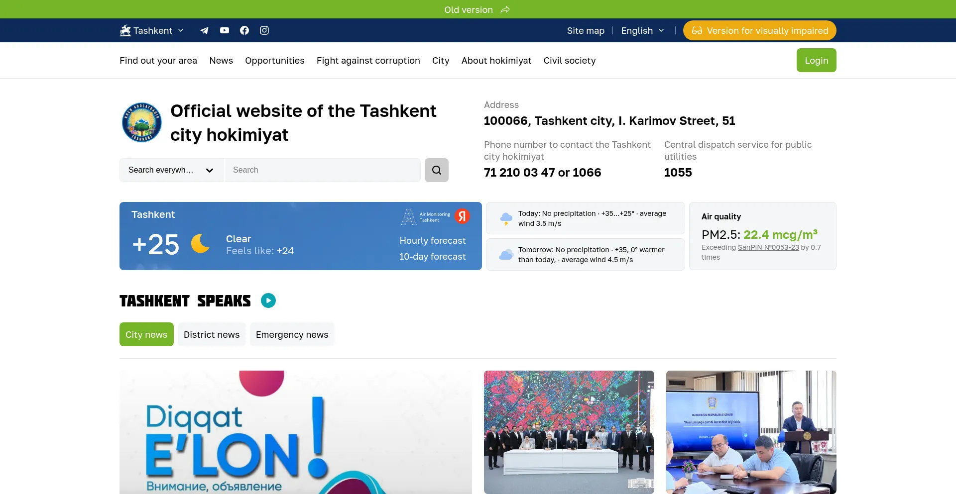 Website screenshot of Tashkent.uz