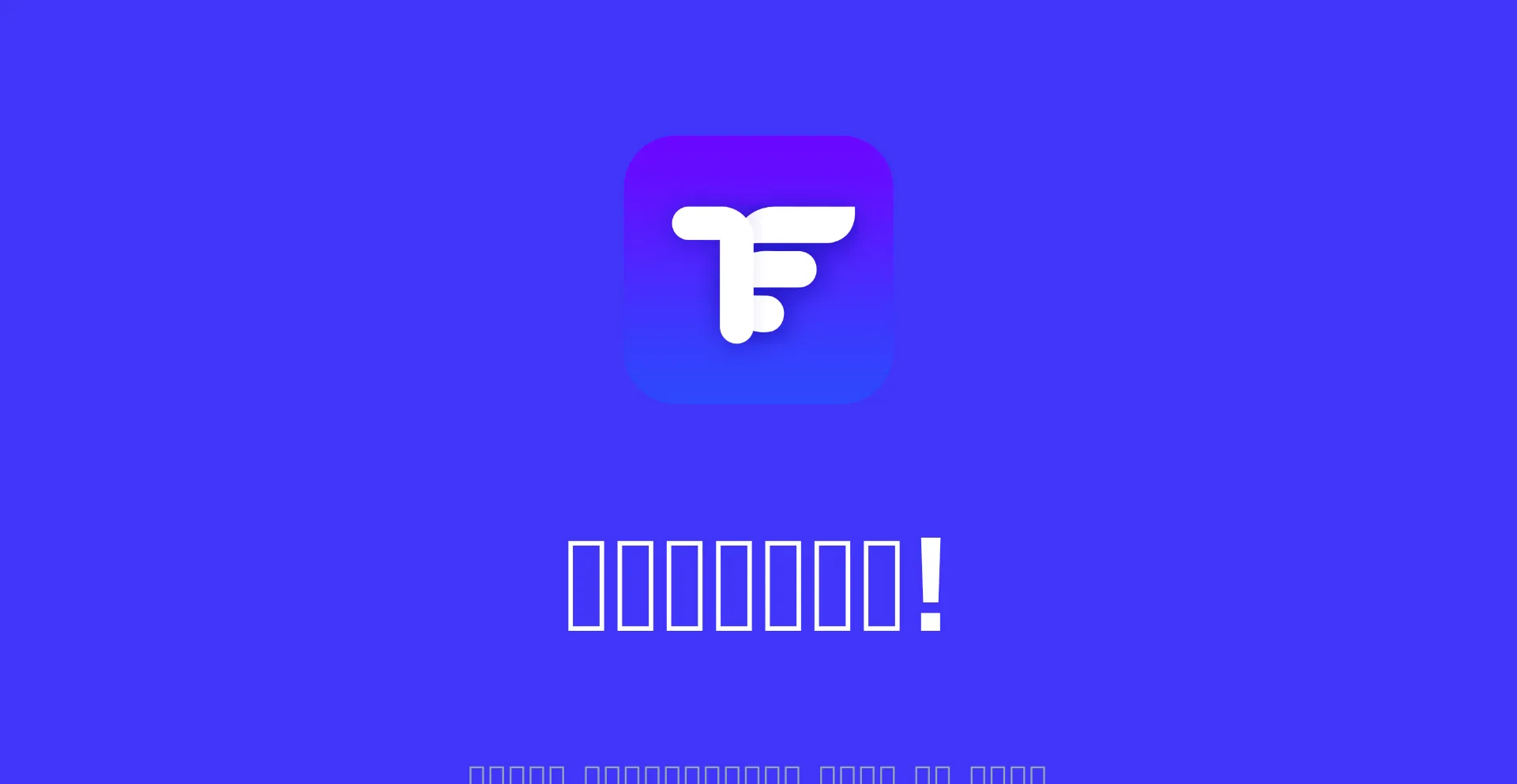 Tatvaex.com