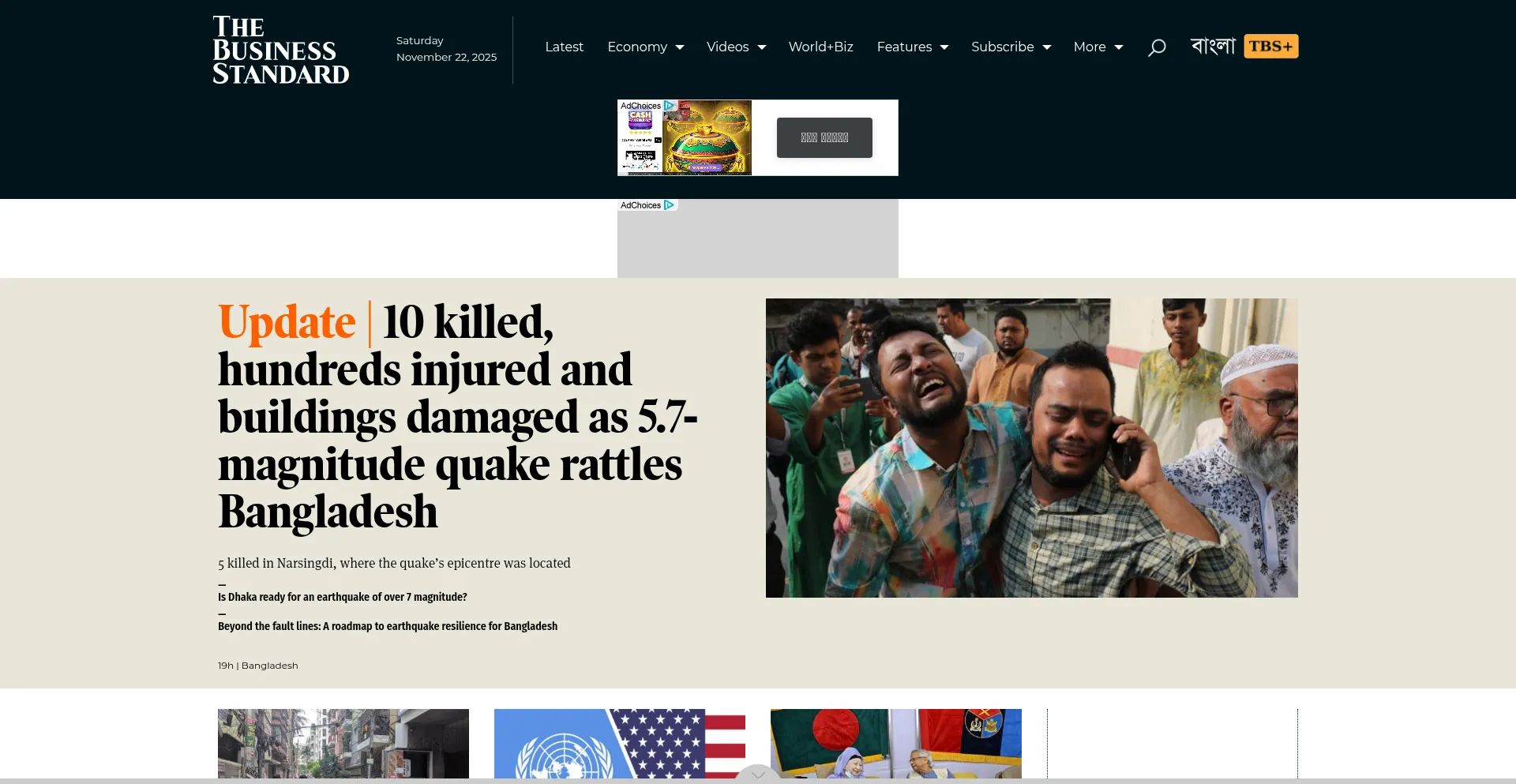 Tbsnews.net