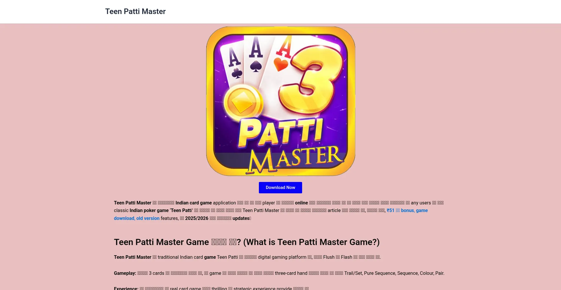 Teenpattimaster.in