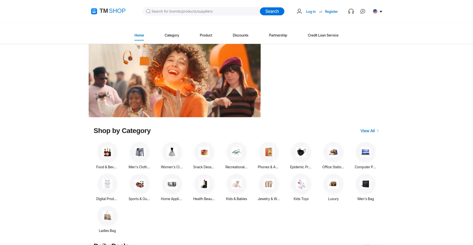 Temun.shop