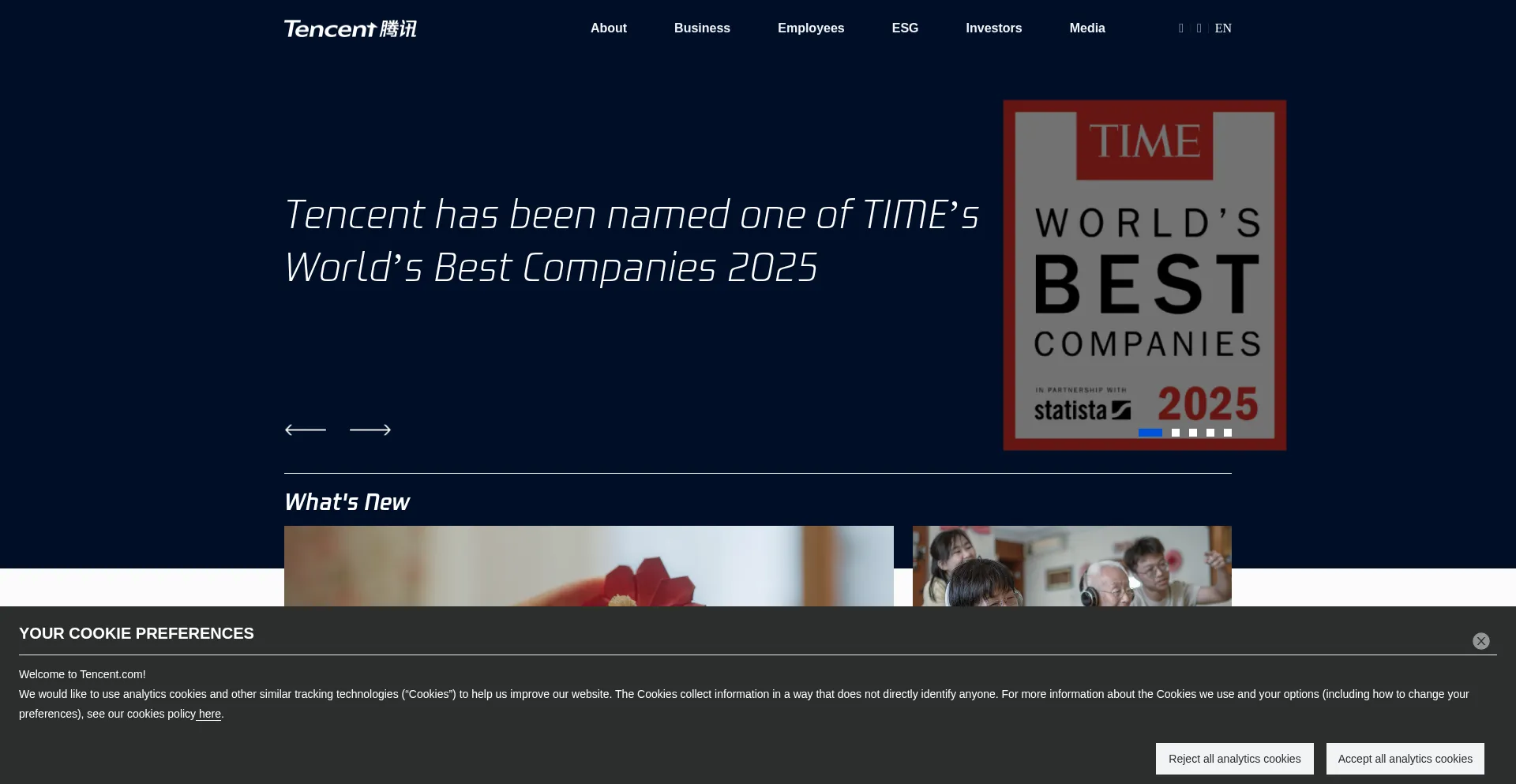 Tencent.com