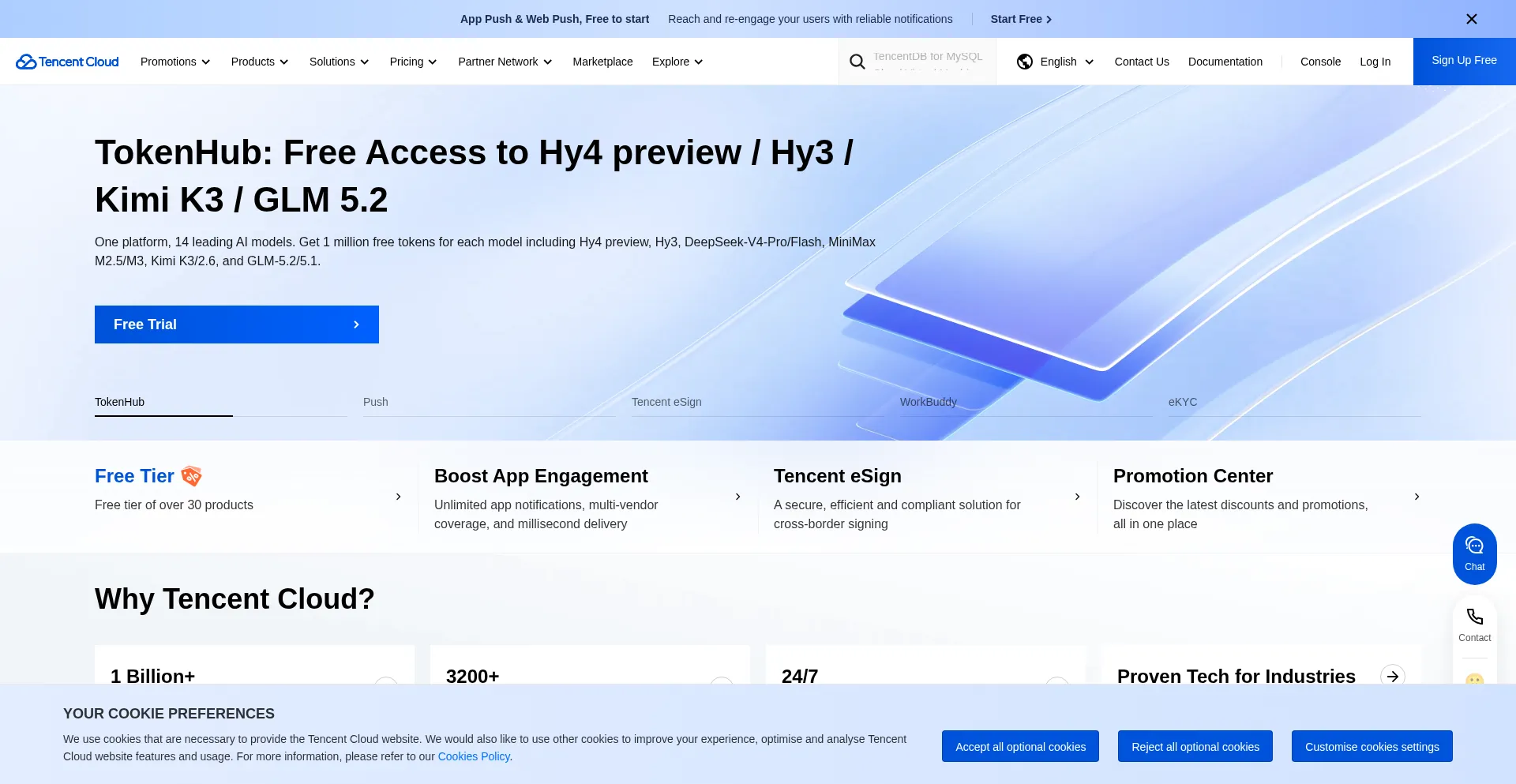 Tencentcloud.com