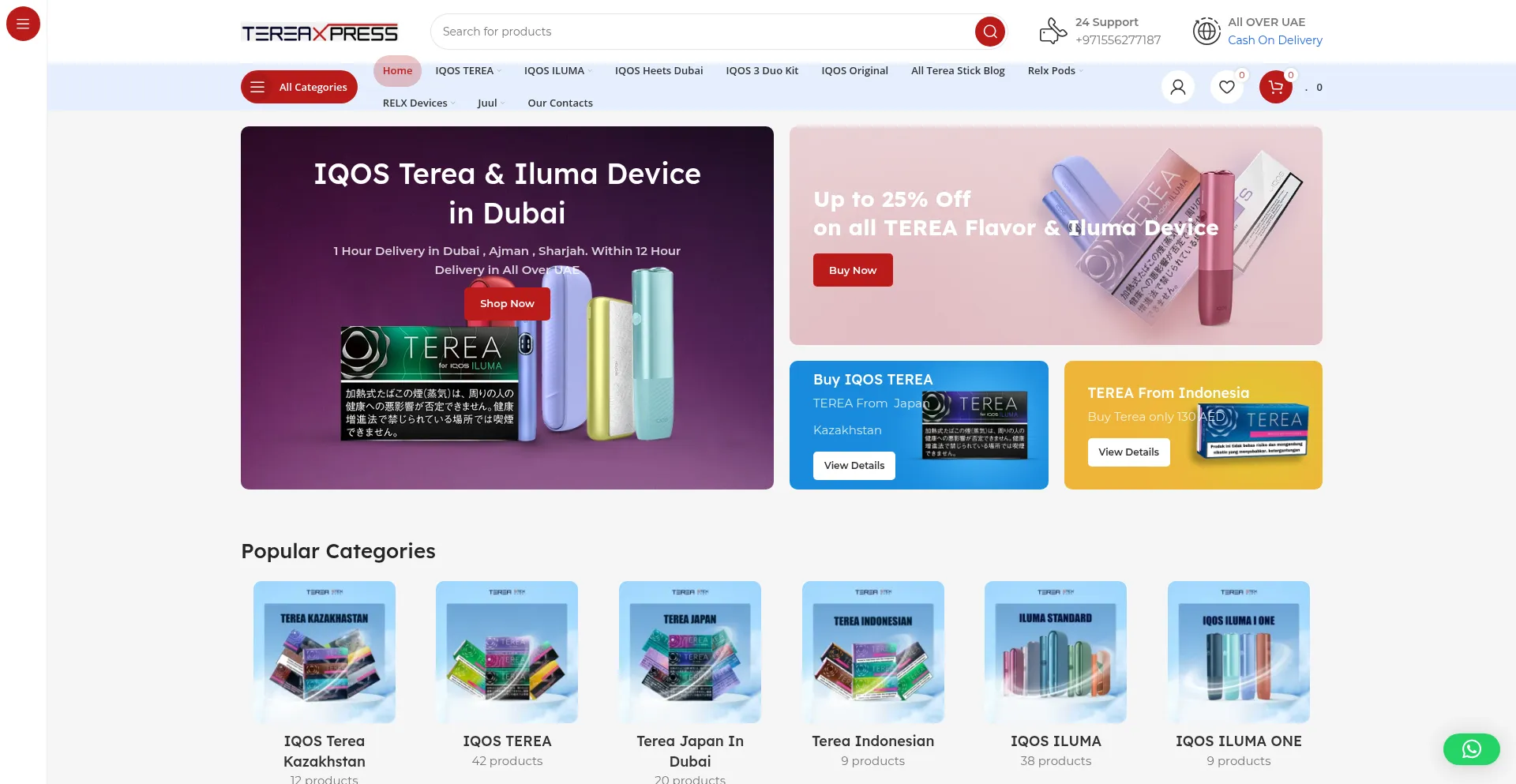 Website screenshot of Tereaxpress.ae